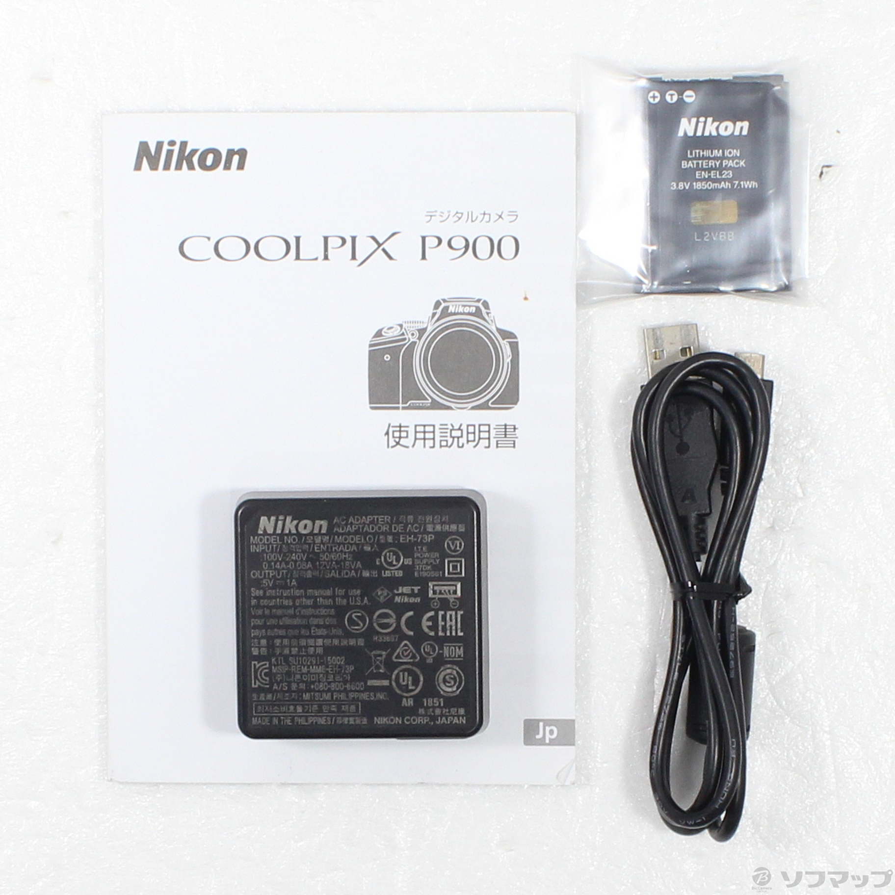 中古】COOLPIX P900 ブラック [2133071227392] - リコレ