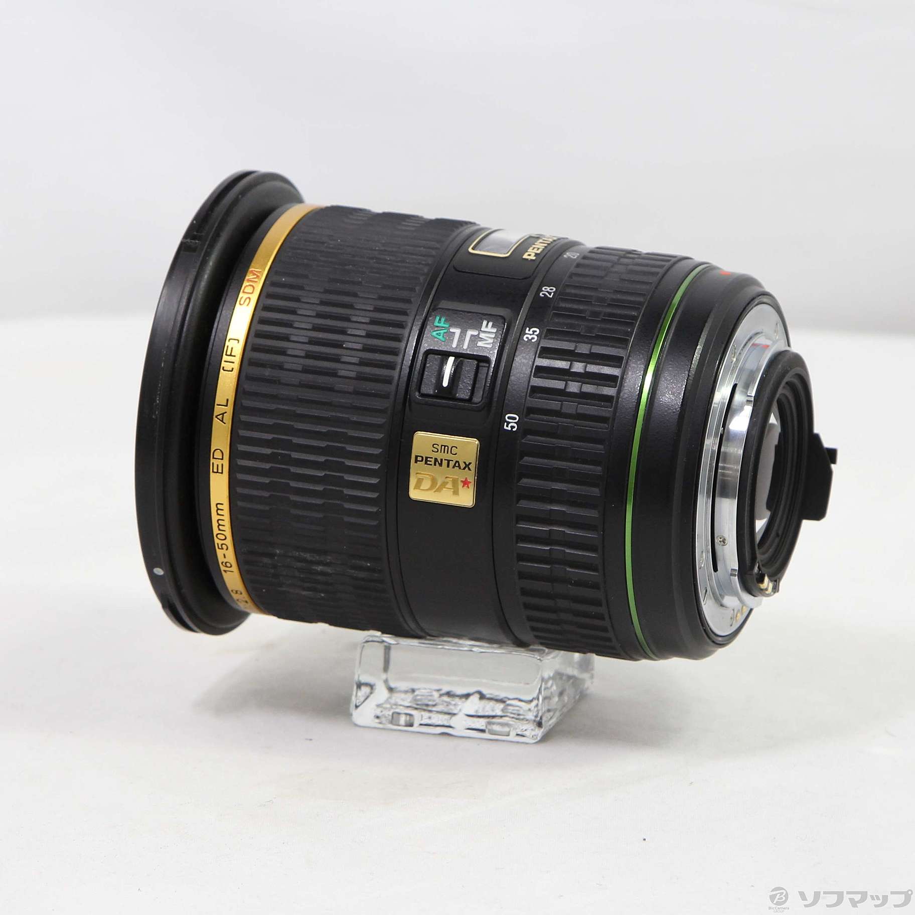中古】PENTAX DA ☆ 16-50mm F2.8 ED AL [IF] SDM (レンズ