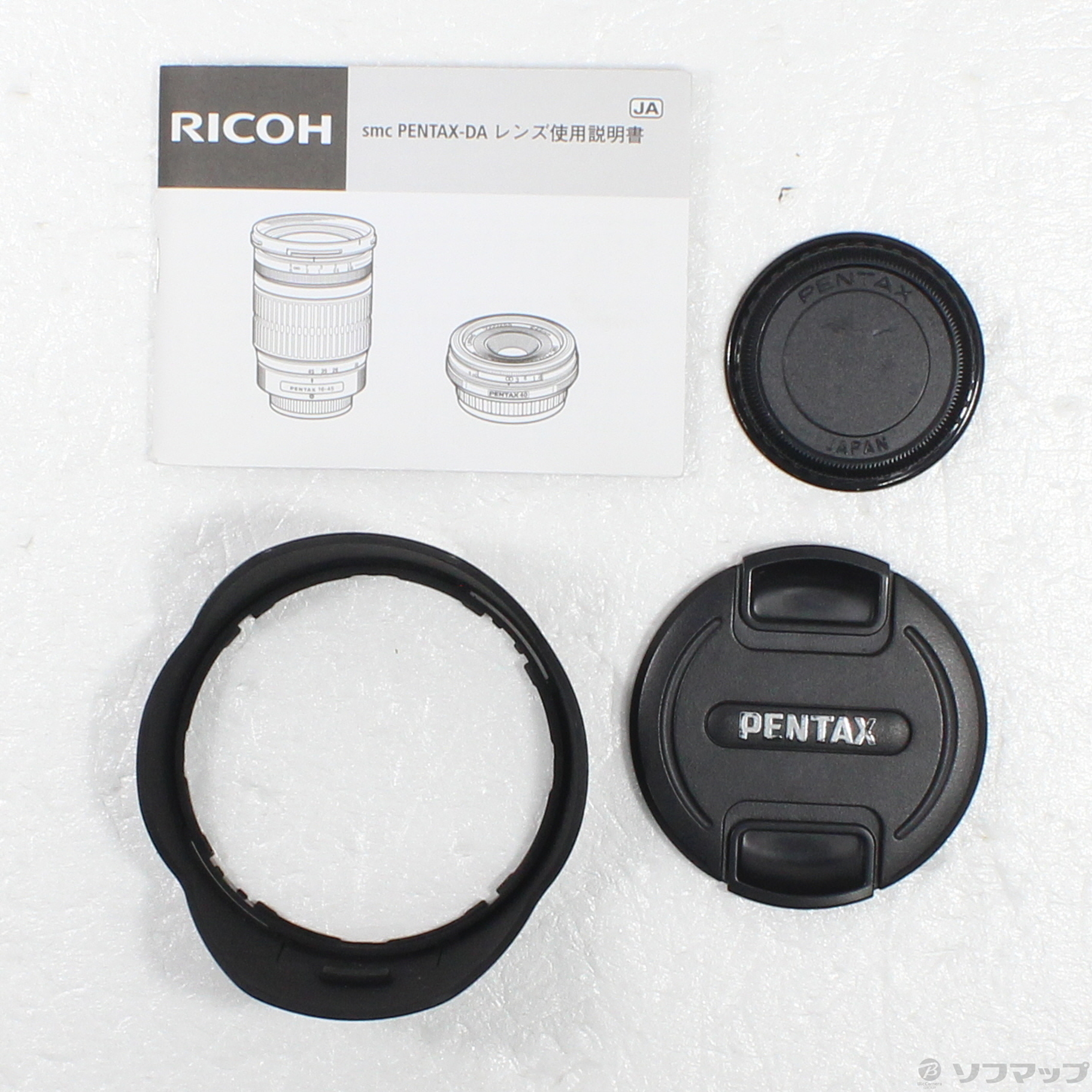 中古】PENTAX DA ☆ 16-50mm F2.8 ED AL [IF] SDM (レンズ