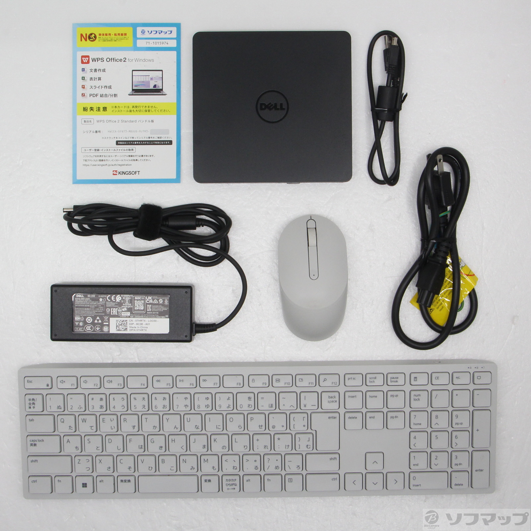 Inspiron 27 7720 AI759-DNHBWC �p�[���z���C�g