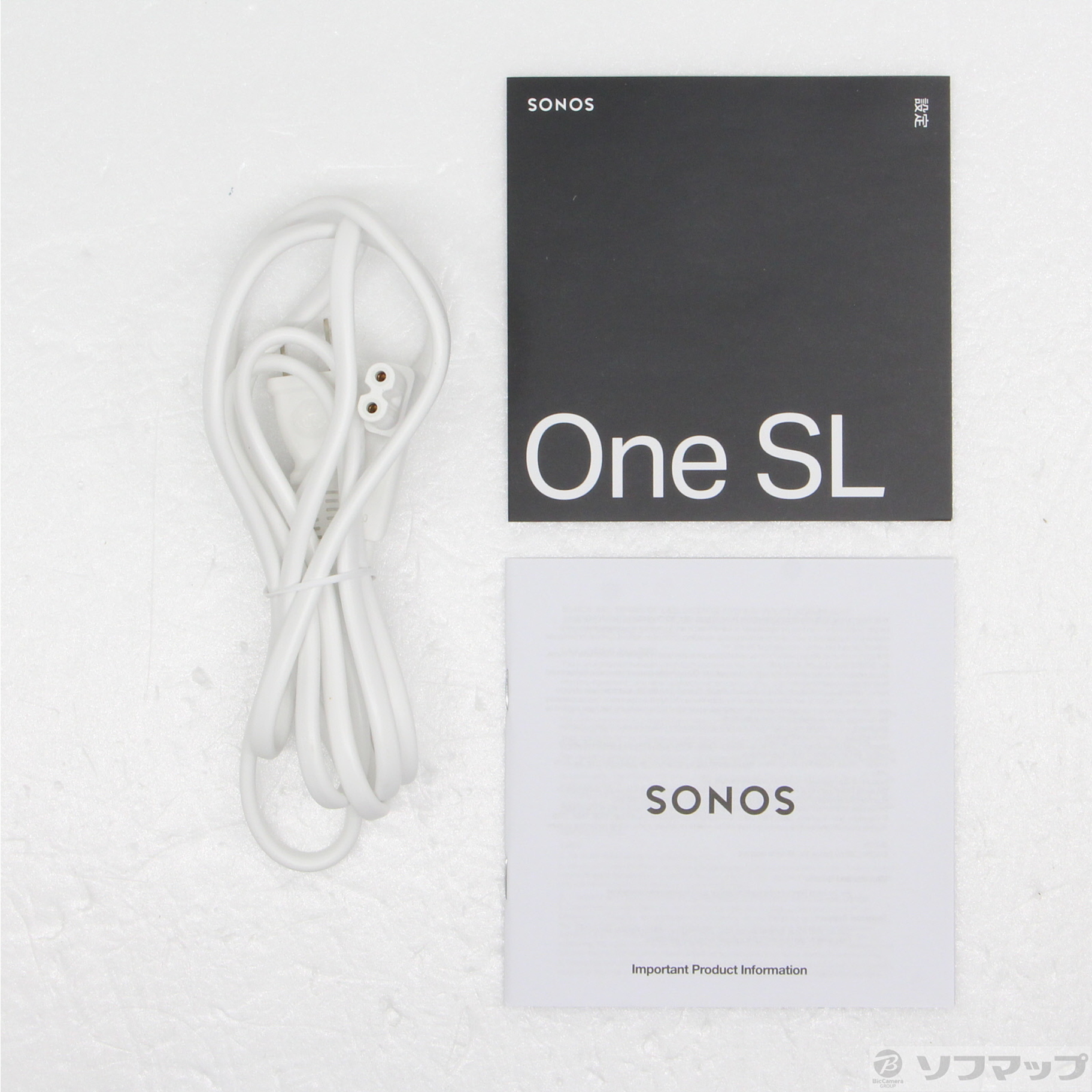 中古】〔展示品〕 Sonos One SL ホワイト ONESLJP1 [2133071282919