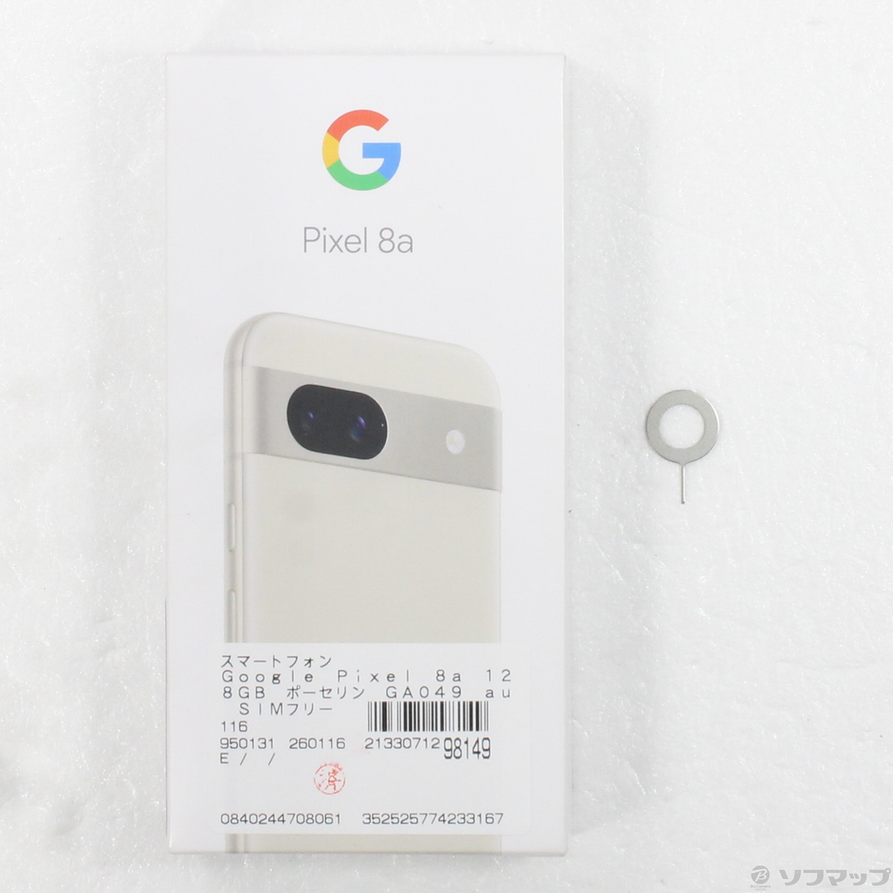 Google Pixel 8a au [Porcelain]�̐��i�摜5