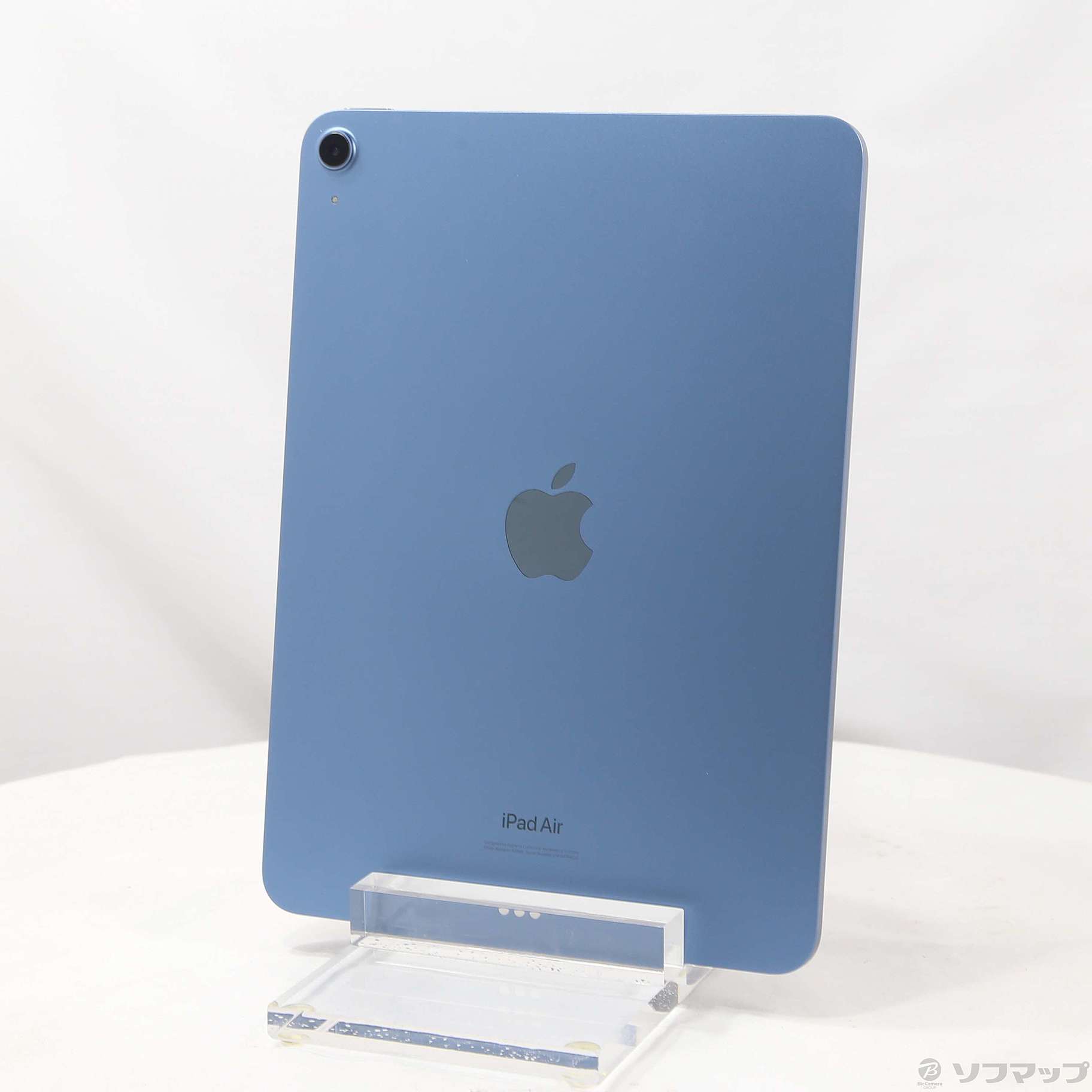 中古】iPad Air 第5世代 256GB ブルー MM9N3J／A Wi-Fi [2133071298446 