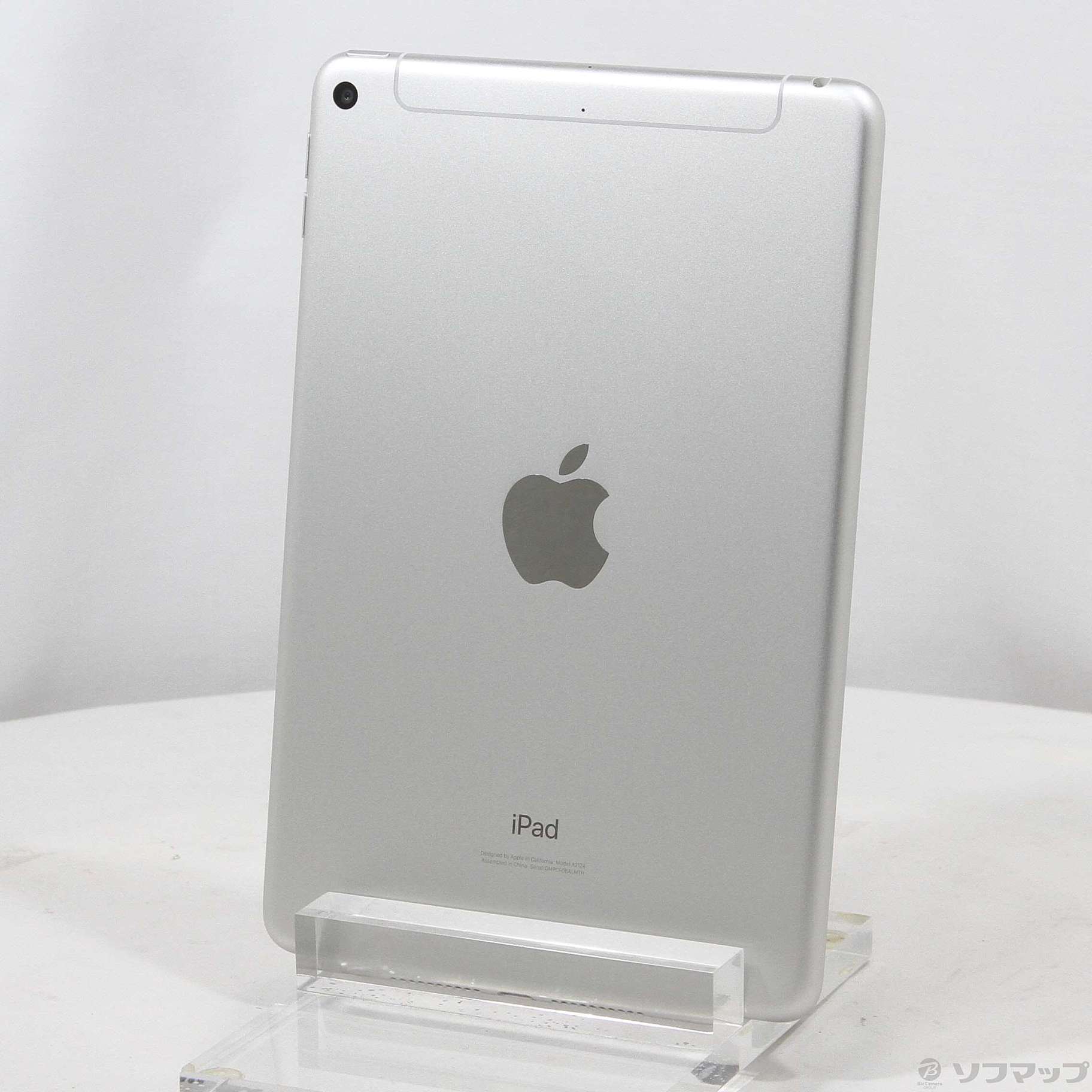 中古】iPad mini 第5世代 256GB シルバー MUXD2J／A docomoロック解除