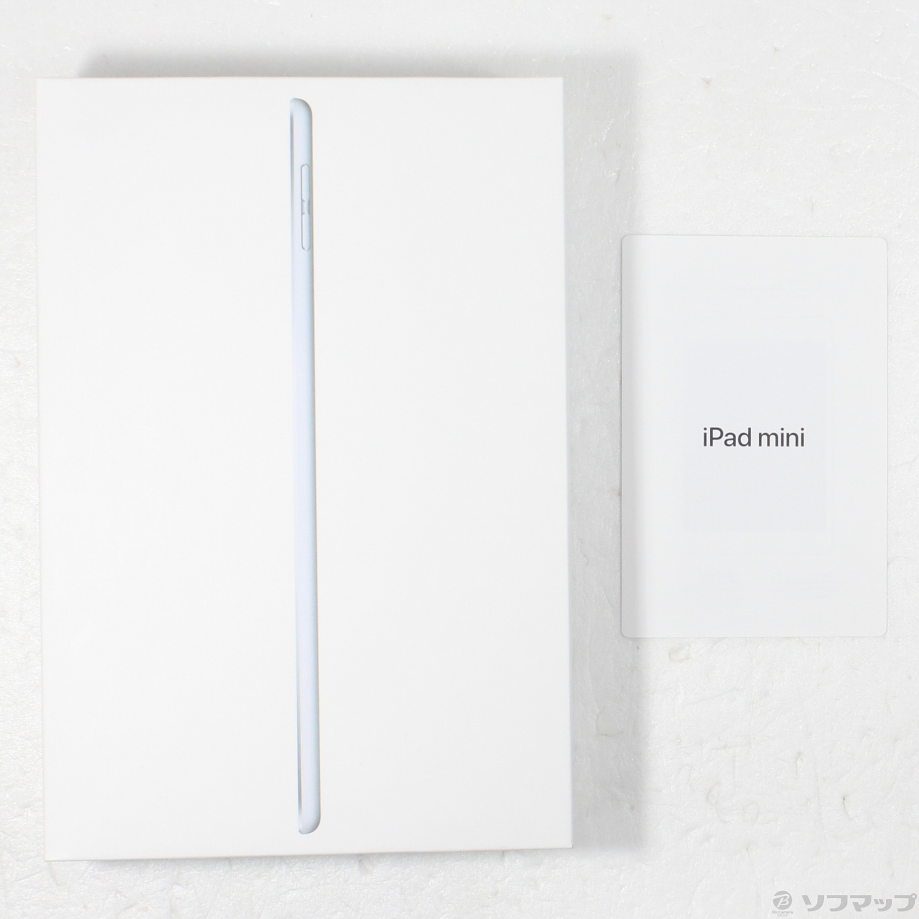 中古】iPad mini 第5世代 256GB シルバー MUXD2J／A docomoロック解除