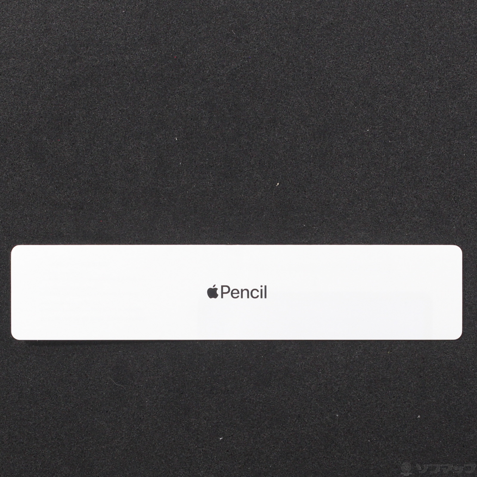 中古】Apple Pencil 第2世代 MXN43J／A [2133071330931] - リコレ