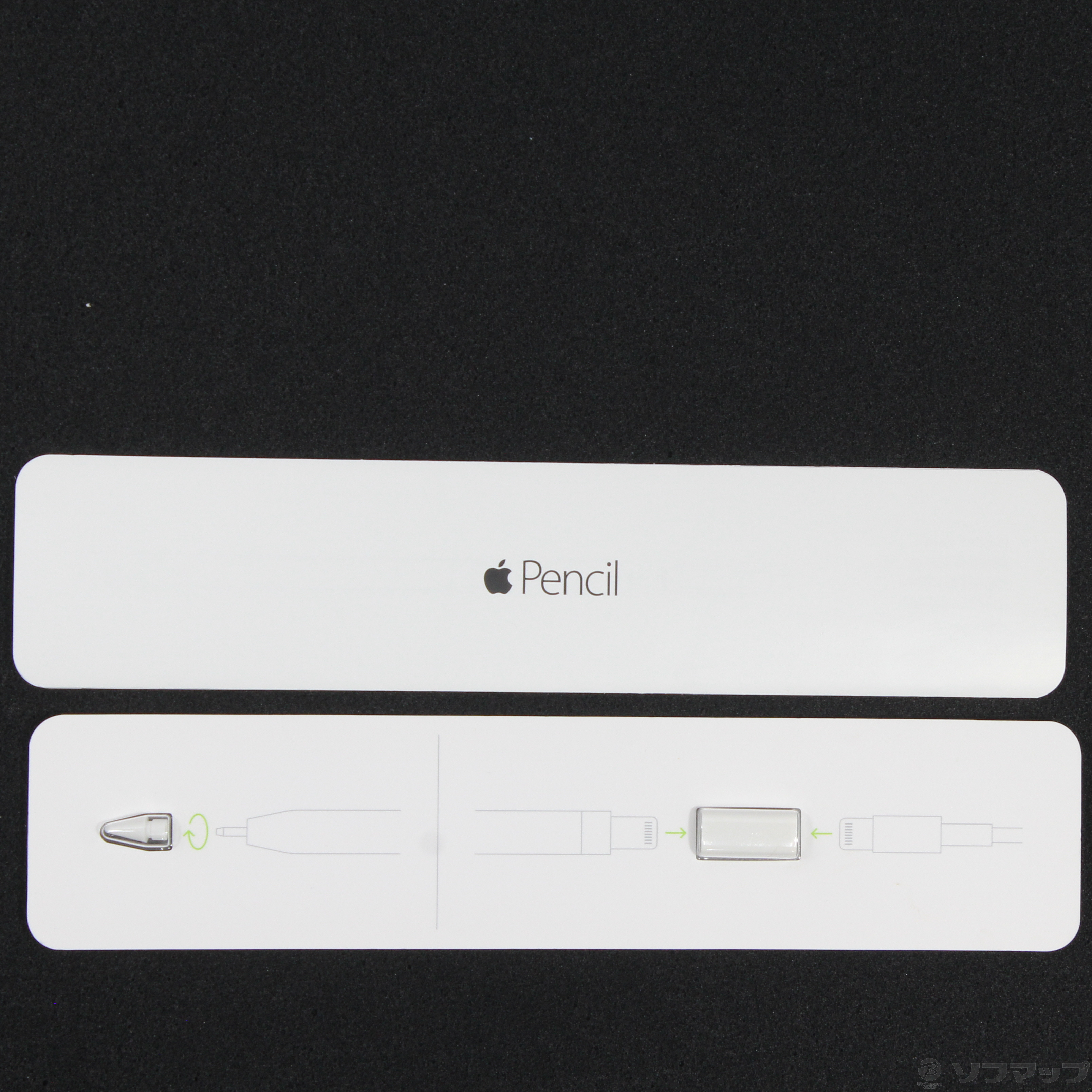 中古】Apple Pencil 第1世代 MK0C2J／A [2133071370531] - リコレ