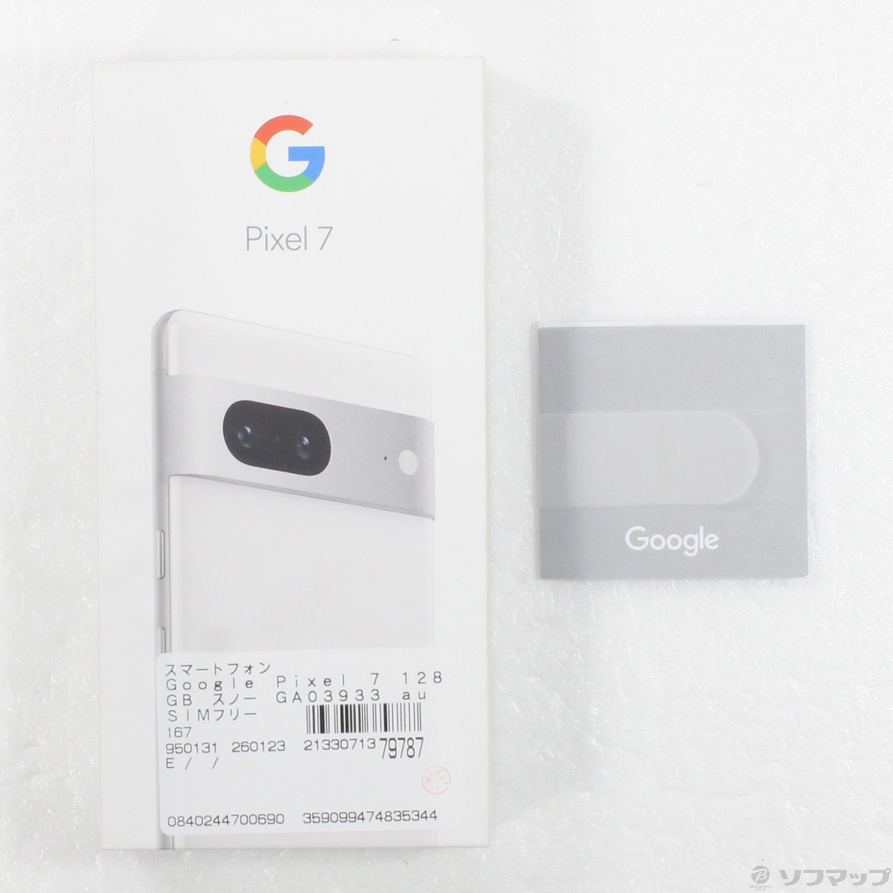 Google Pixel 7 au [Snow]�̐��i�摜5