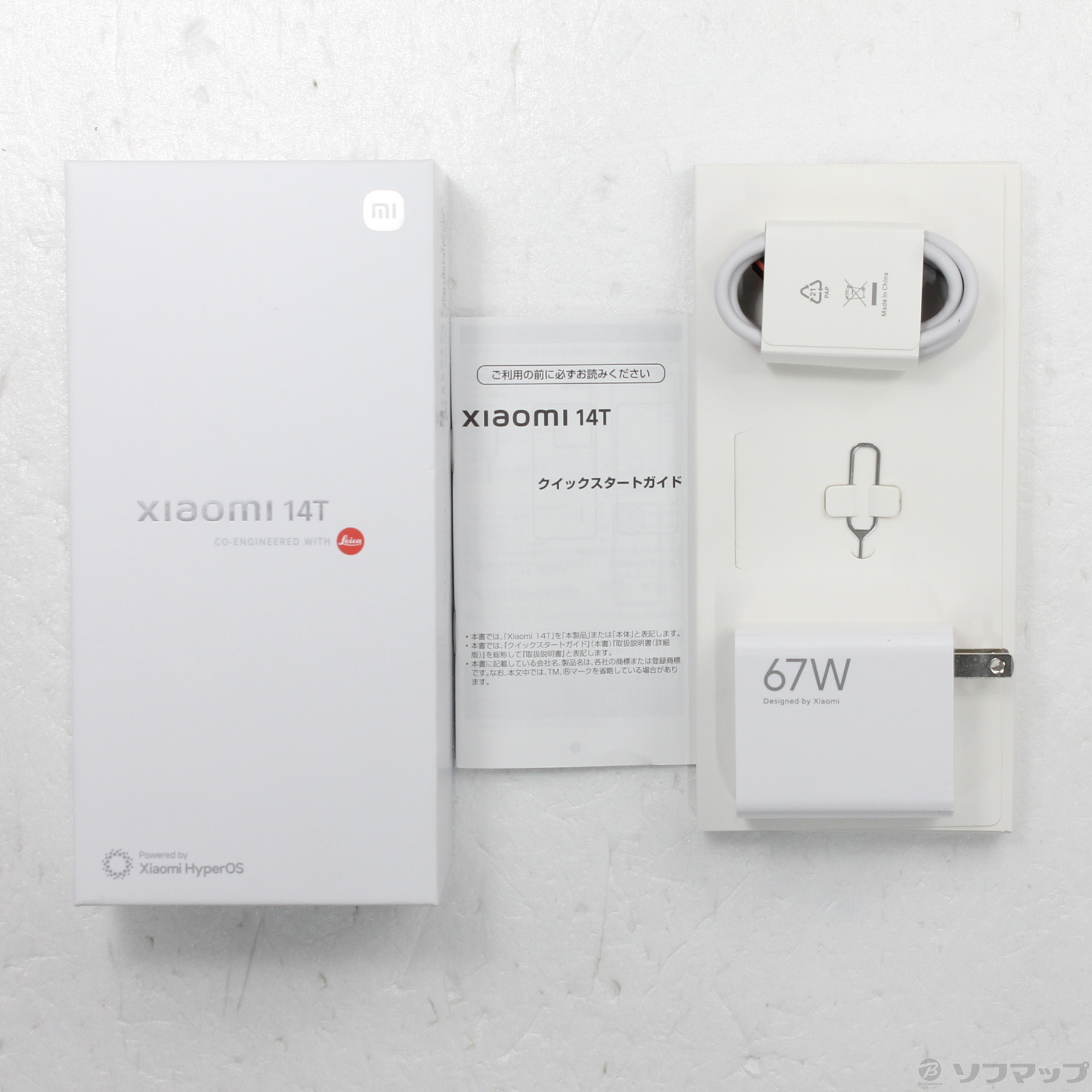 中古】Xiaomi 14T 256GB レモングリーン XIG07 au SIMフリー 