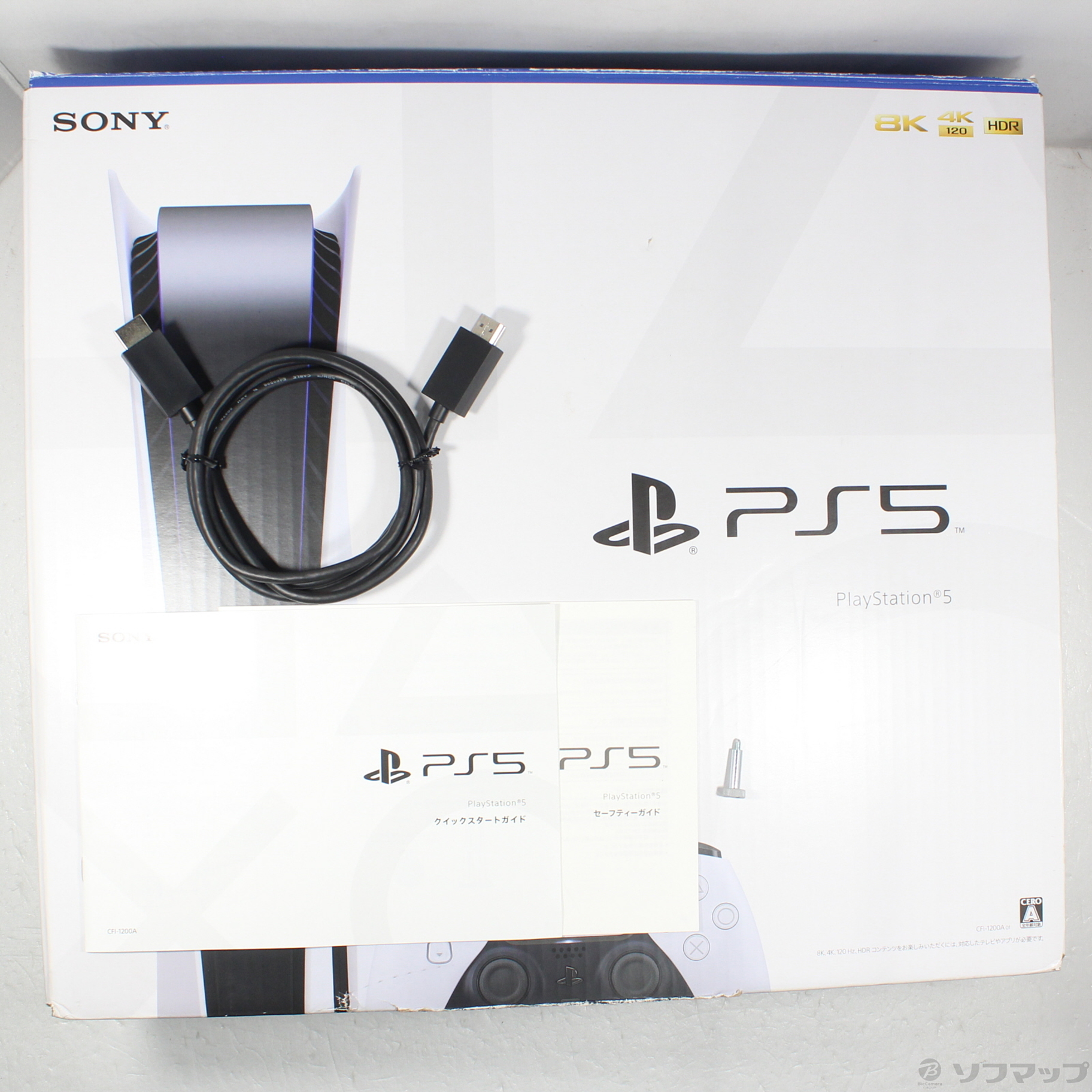 中古品〕 PlayStation5 ディスクドライブ搭載モデル CFI-1200A01｜の 