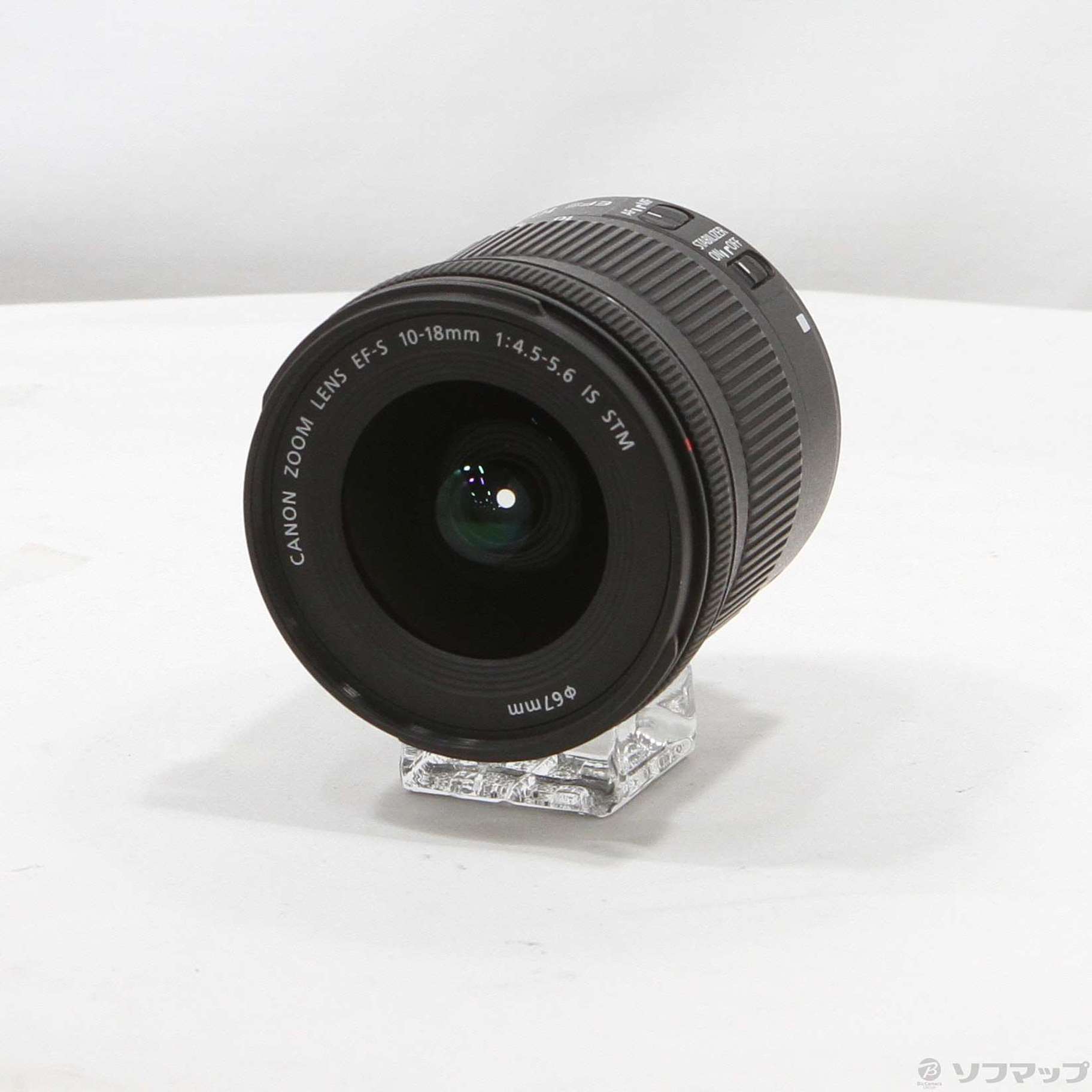 Canon EF-S 10-18mm F4.5-5.6 IS STM