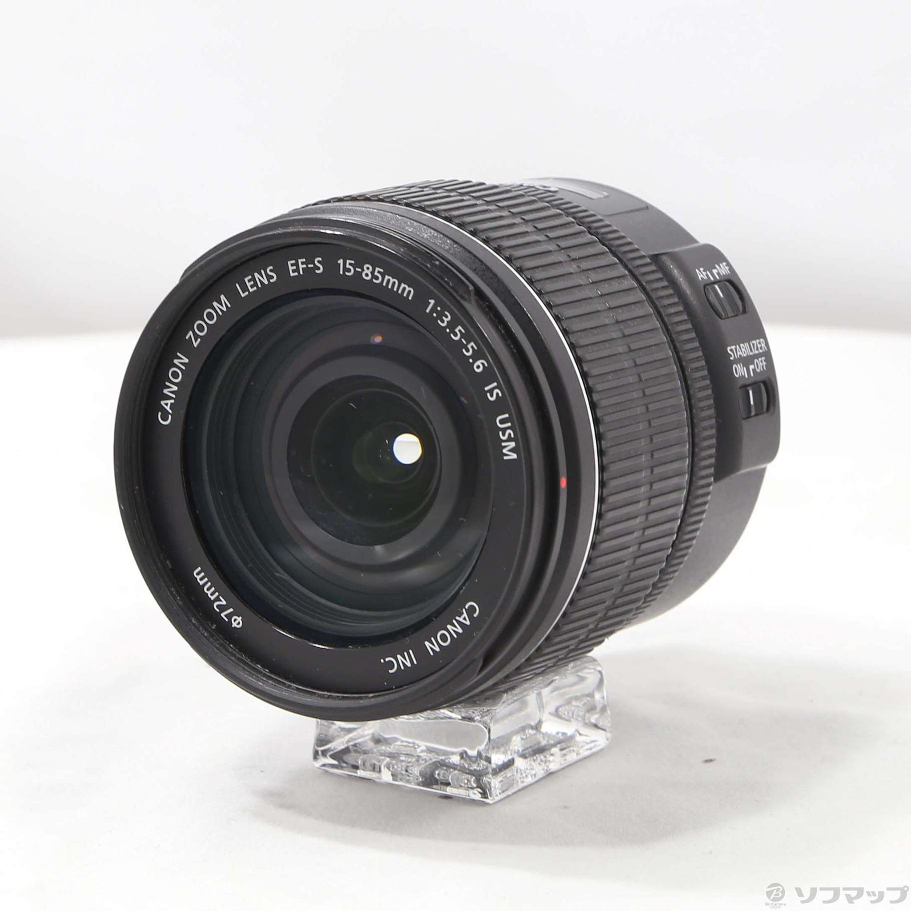 中古】Canon EF-S 15-85mm F3.5-5.6 IS USM (レンズ) [2133071460119 