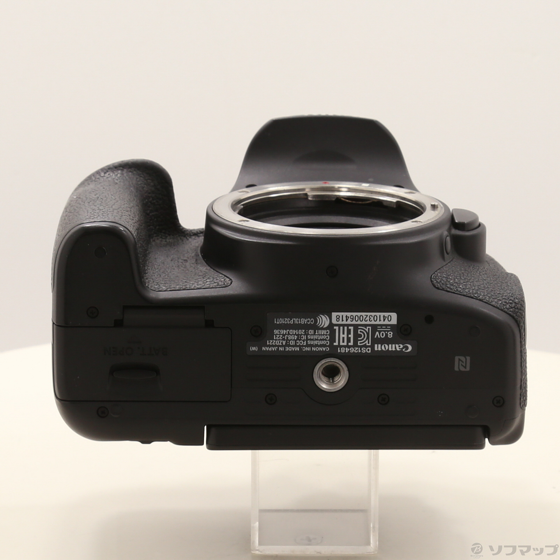 中古】EOS 8000D EF-S18-135 IS STM レンズキット (2420万画素／SDXC