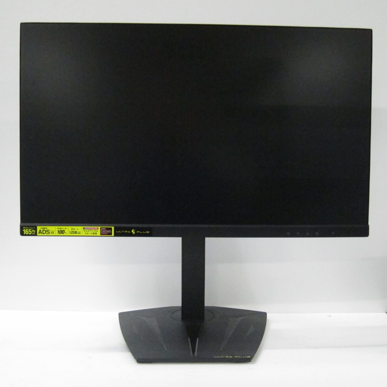 中古】〔展示品〕 ULTRA PLUS UP-AD24W [2133071511279] - リコレ