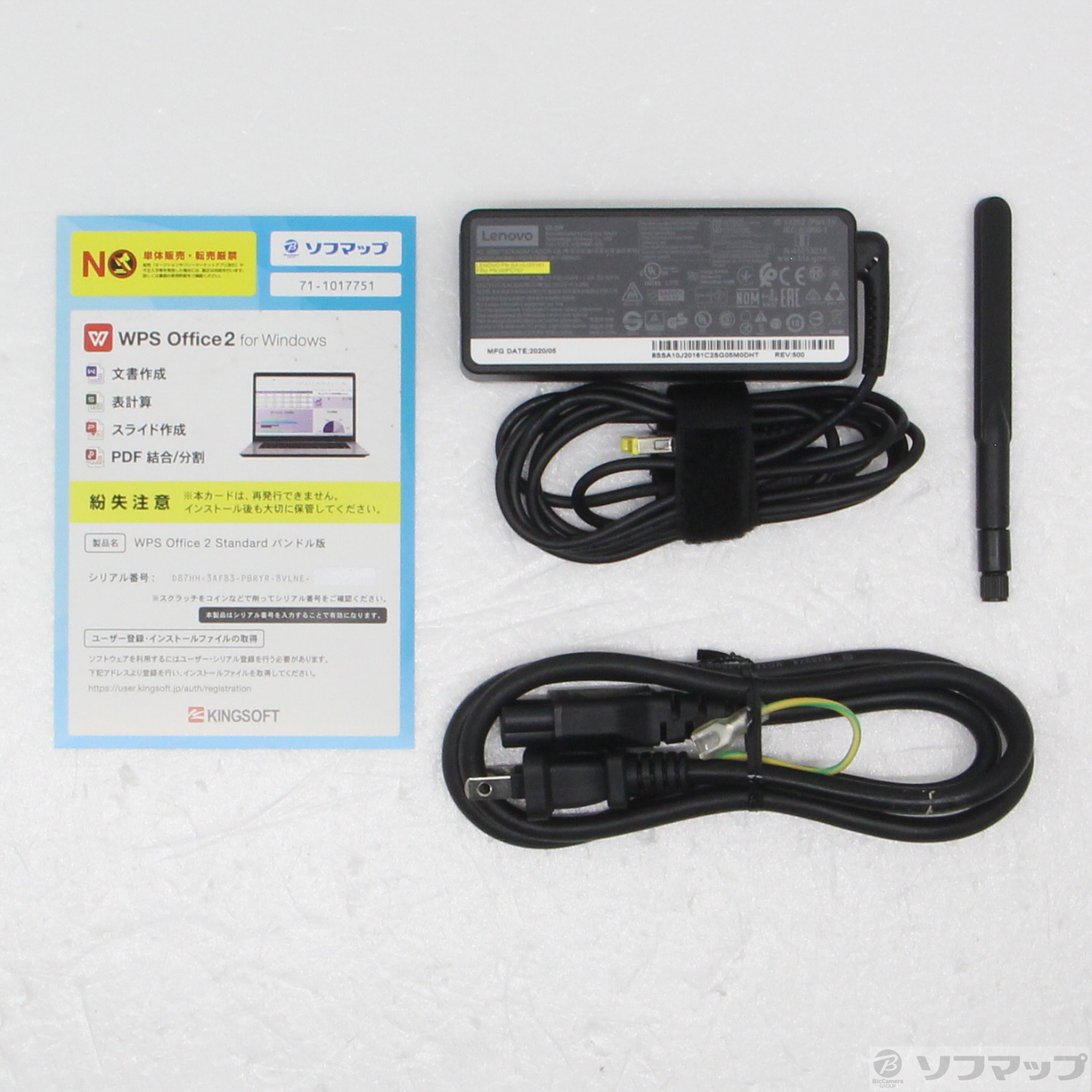 中古】ThinkCentre M75q-1 Tiny 11A4CTO1WW [2133071526273] - リコレ