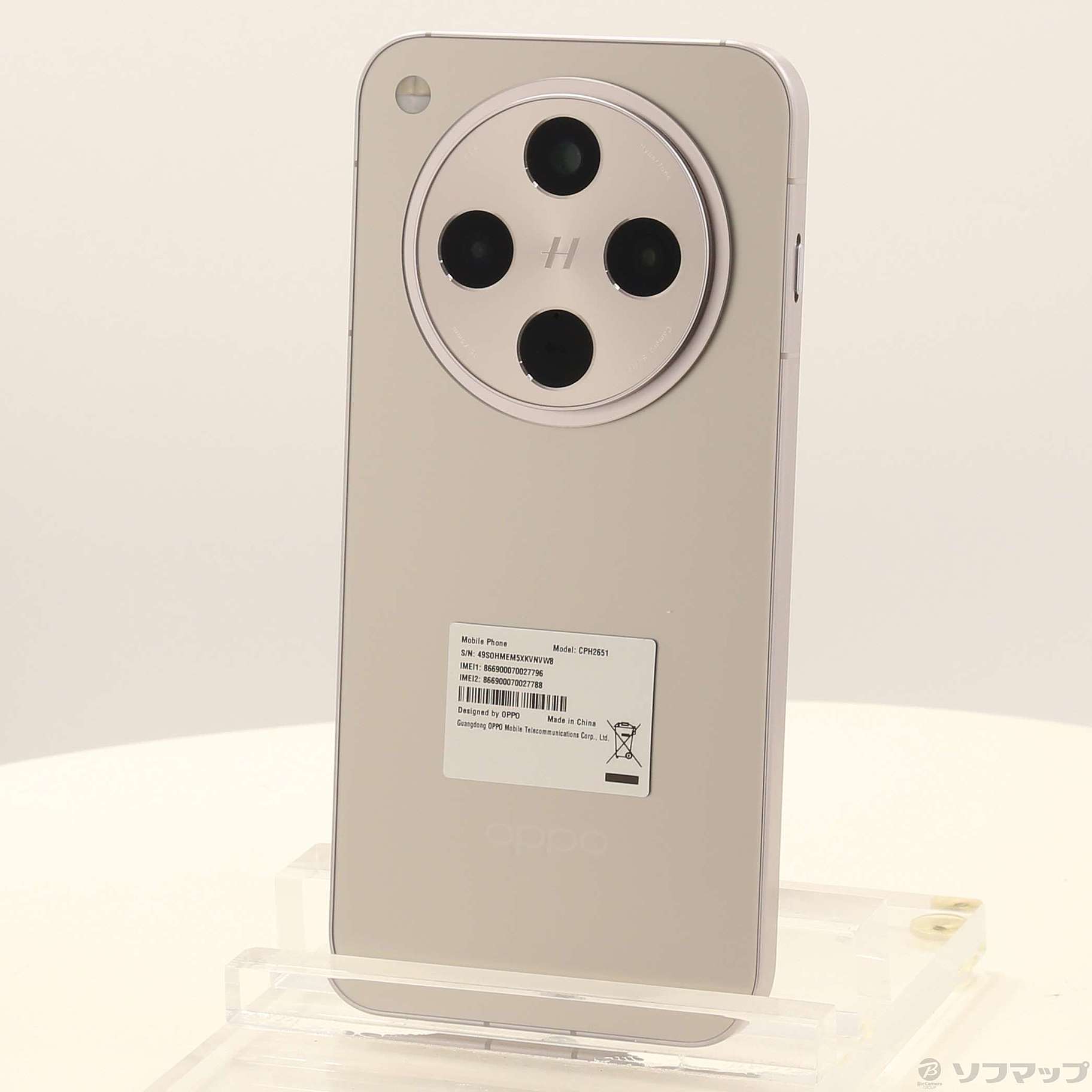 中古】OPPO Find X8 512GB スターグレー CPH2651 SIMフリー ［6.6
