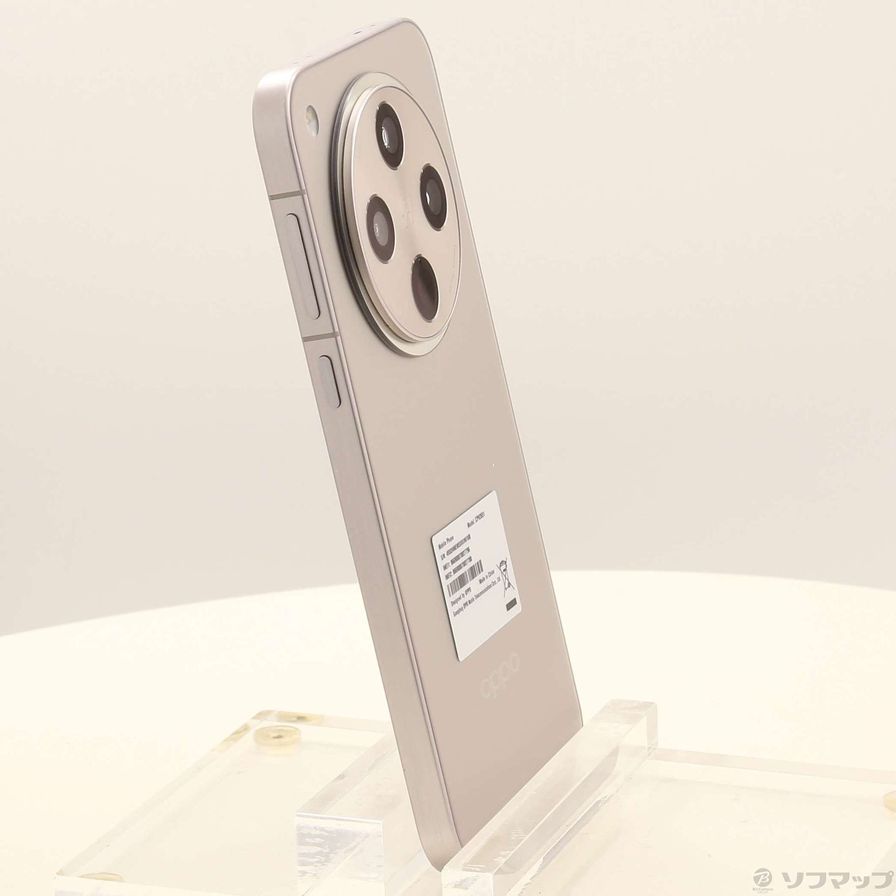 中古】OPPO Find X8 512GB スターグレー CPH2651 SIMフリー ［6.6