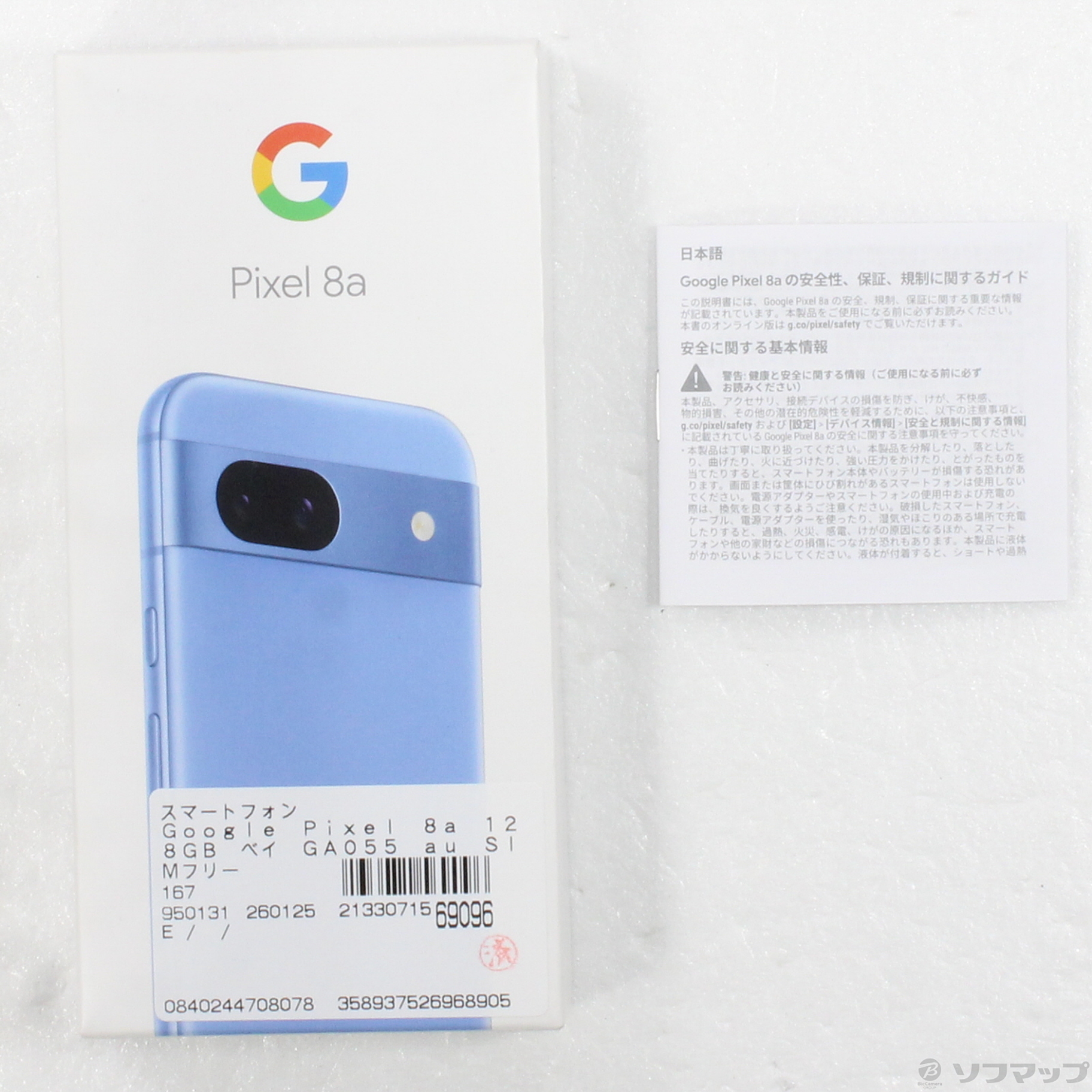 Google Pixel 8a au [Bay]�̐��i�摜5