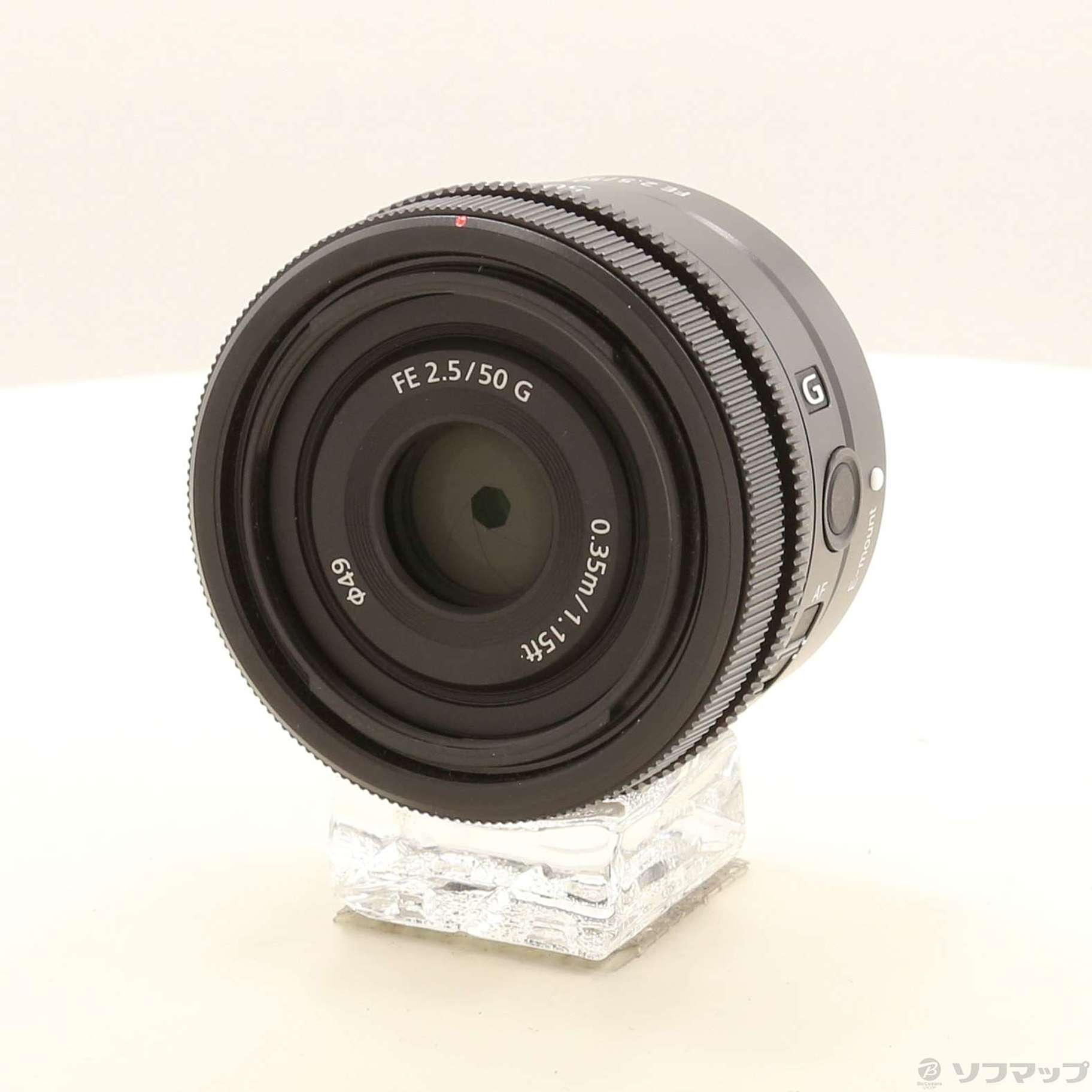 中古】FE 50mm F2.5 G SEL50F25G [2133071572263] - リコレ 