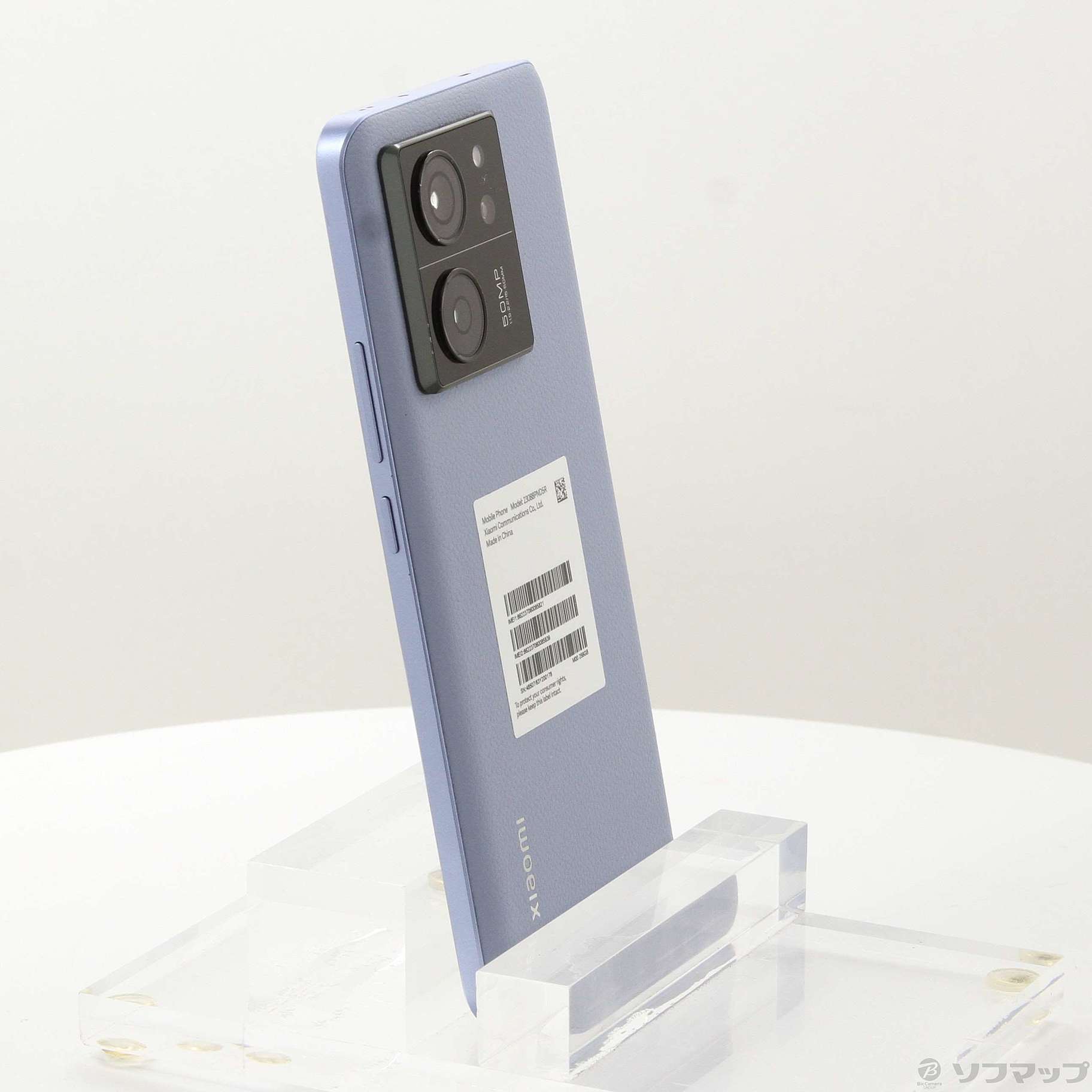 Xiaomi 13T Pro 中古一覧｜SIMフリー・キャリア - 価格.com