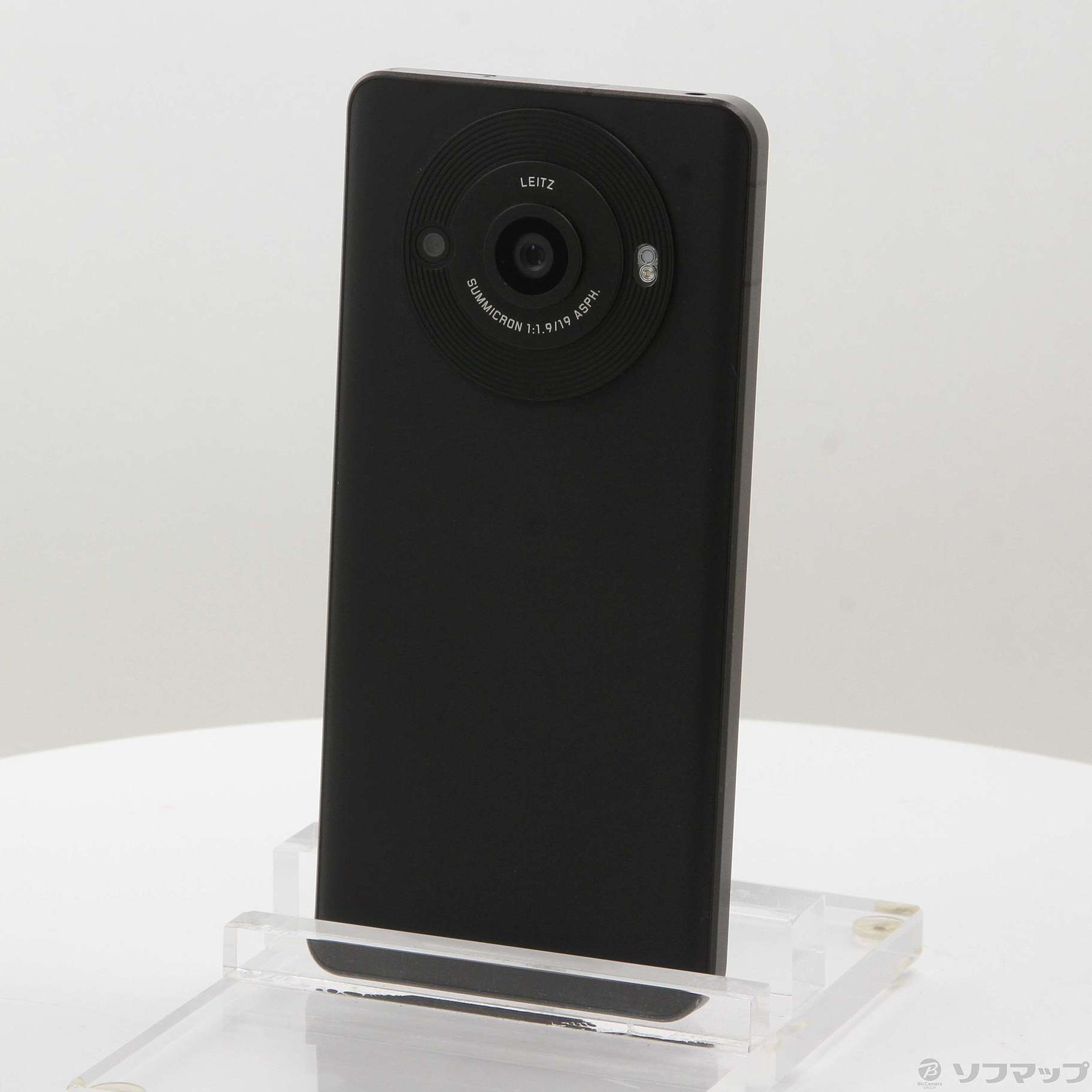 AQUOS R8 pro SH-51D docomo