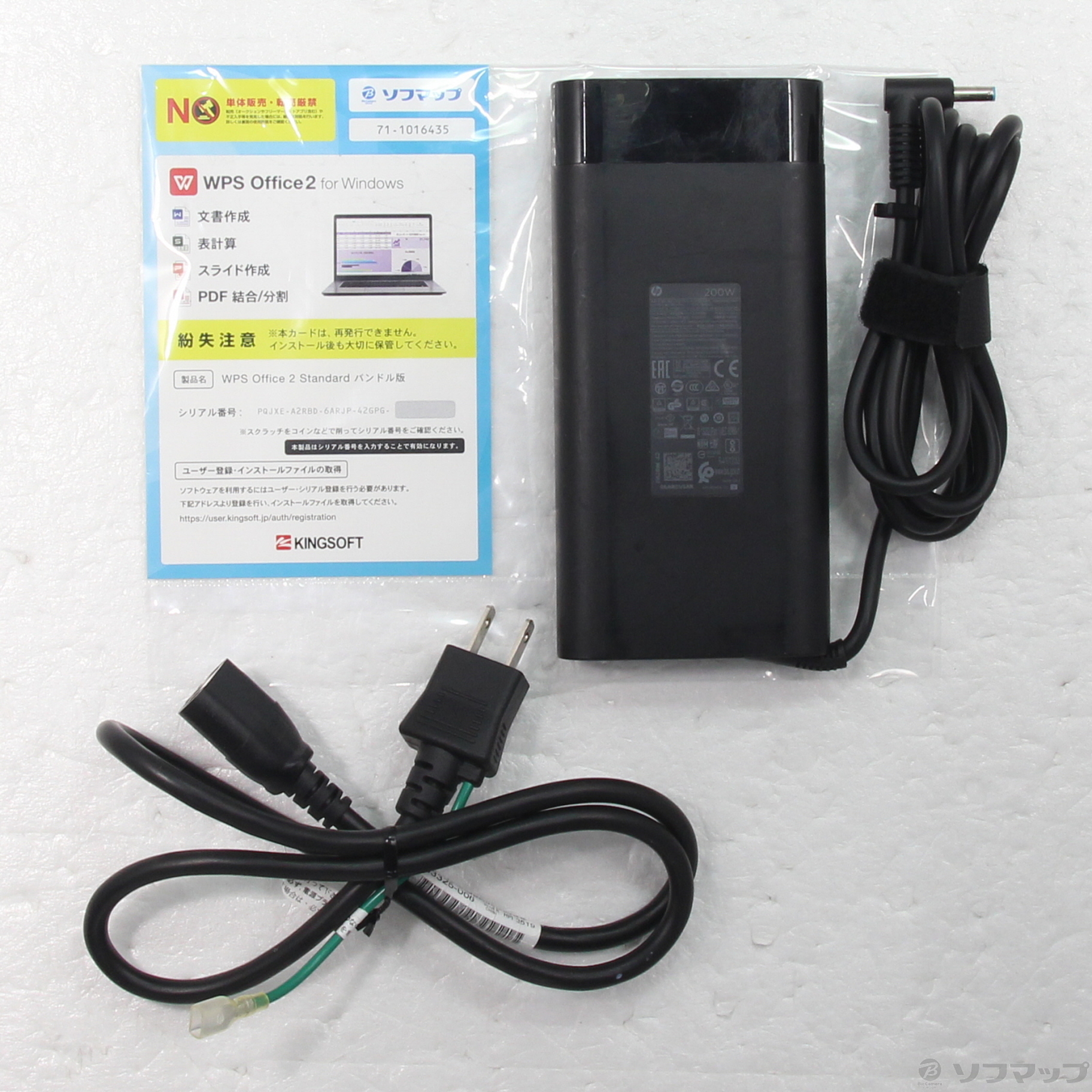 中古】HP Pavilion Gaming 15-dk0016TX 7LG73PA#ABJ 〔Windows 10 