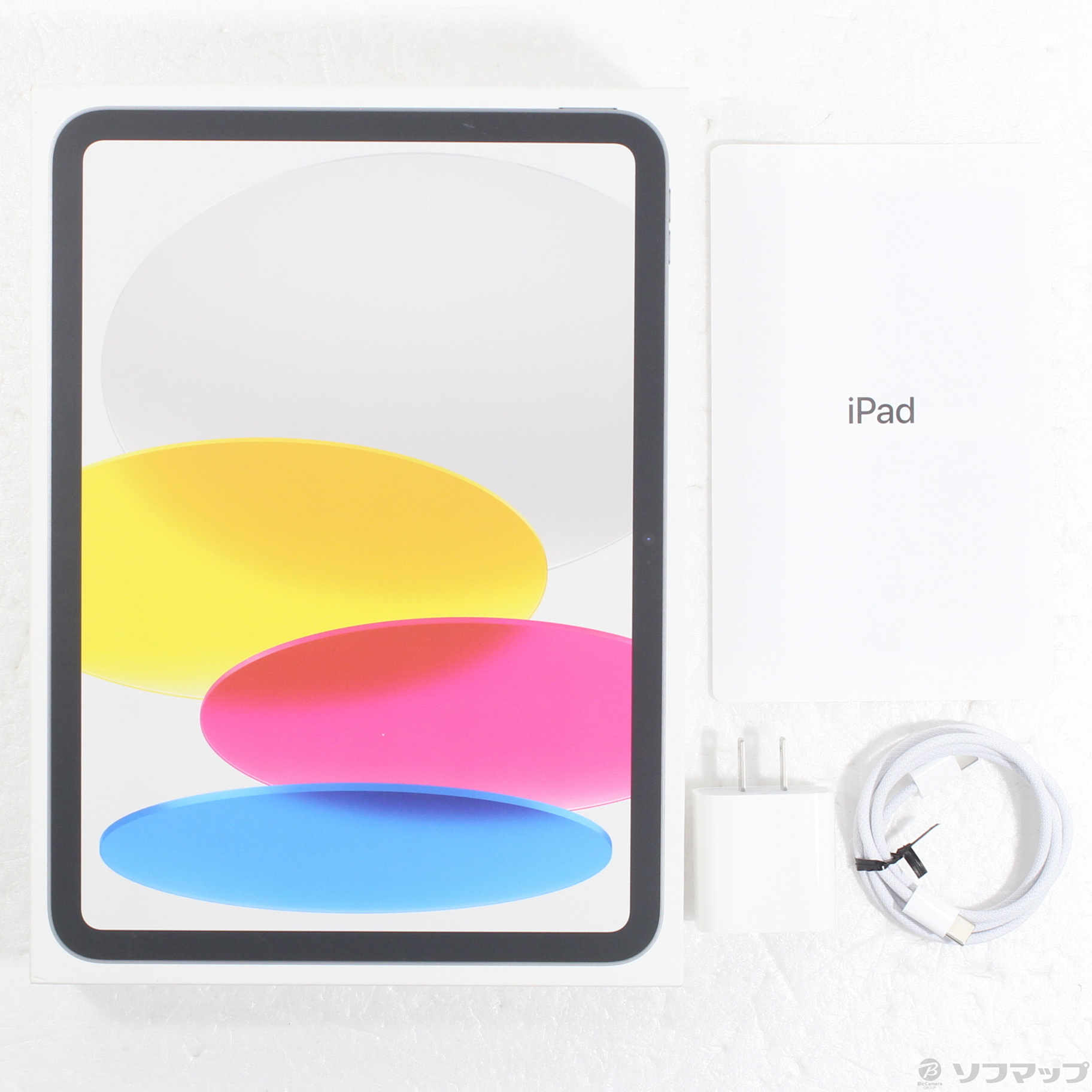 中古】iPad(A16) 256GB シルバー MD7K4J／A SIMフリー ［11インチ液晶