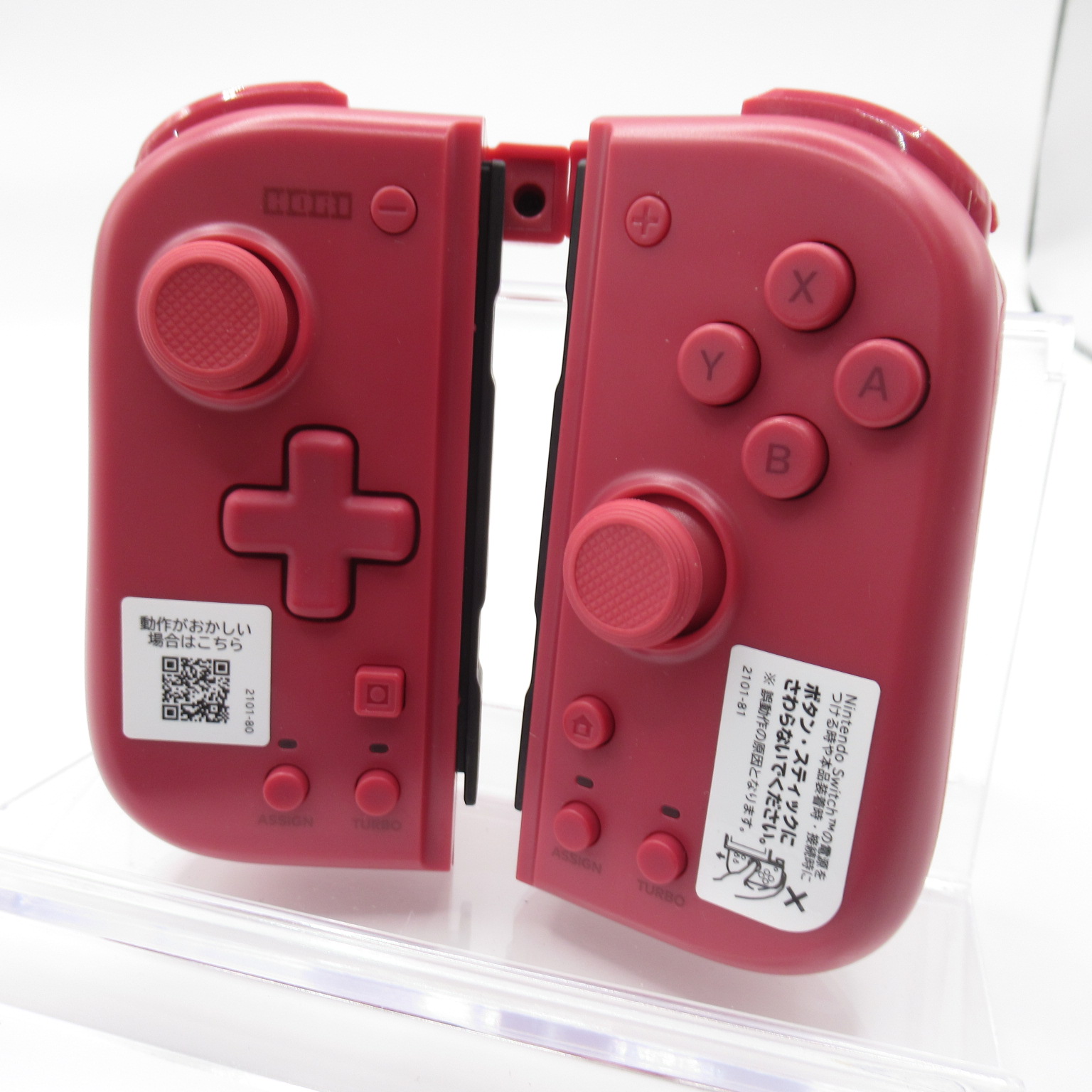 中古】グリップコントローラー Fit for Nintendo Switch APRICOT RED