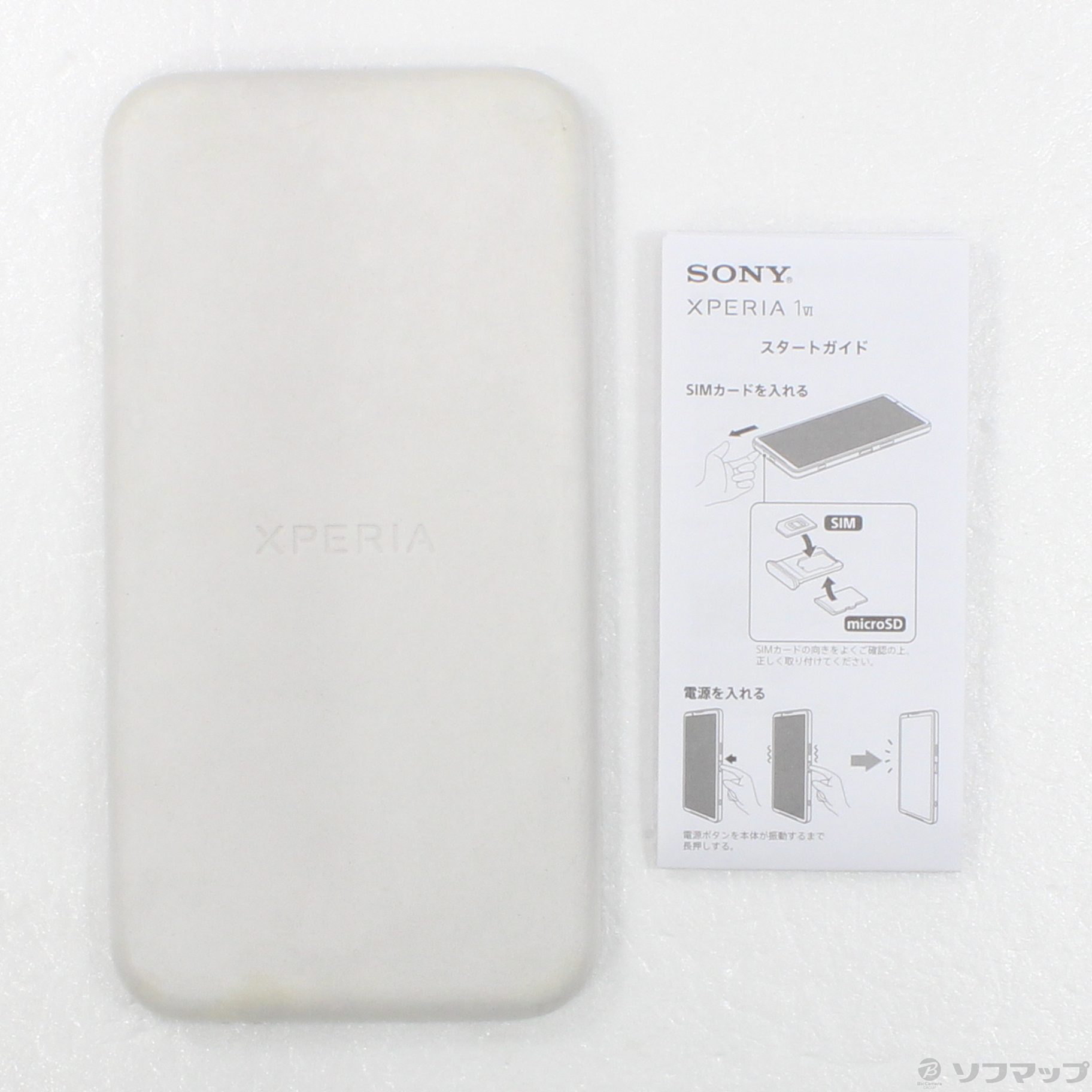 Xperia 1 VI 256GB SIM�t���[ [�u���b�N]�̐��i�摜5