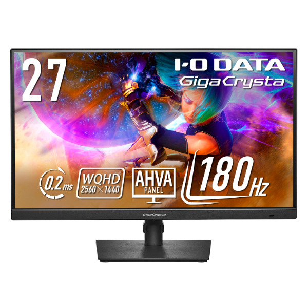 IODATA - 【中古 美品】KH-GDQ271JA（KHGDQ271JA） 中古】〔展示品〕 LCD-GDQ271JA [2133071672932] - リコレ