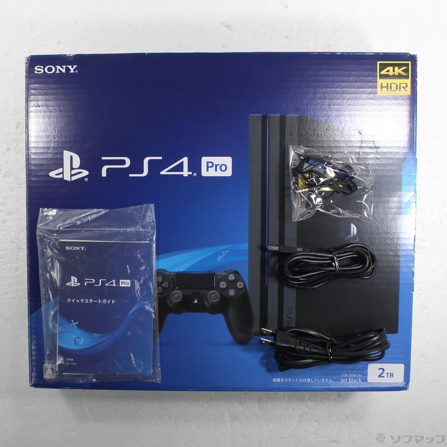 プレステ4プロ（2TB）ソフト4本付を3万円（動作確認済） プレイステーション4Pro 2TB ブラック 【公式通販】