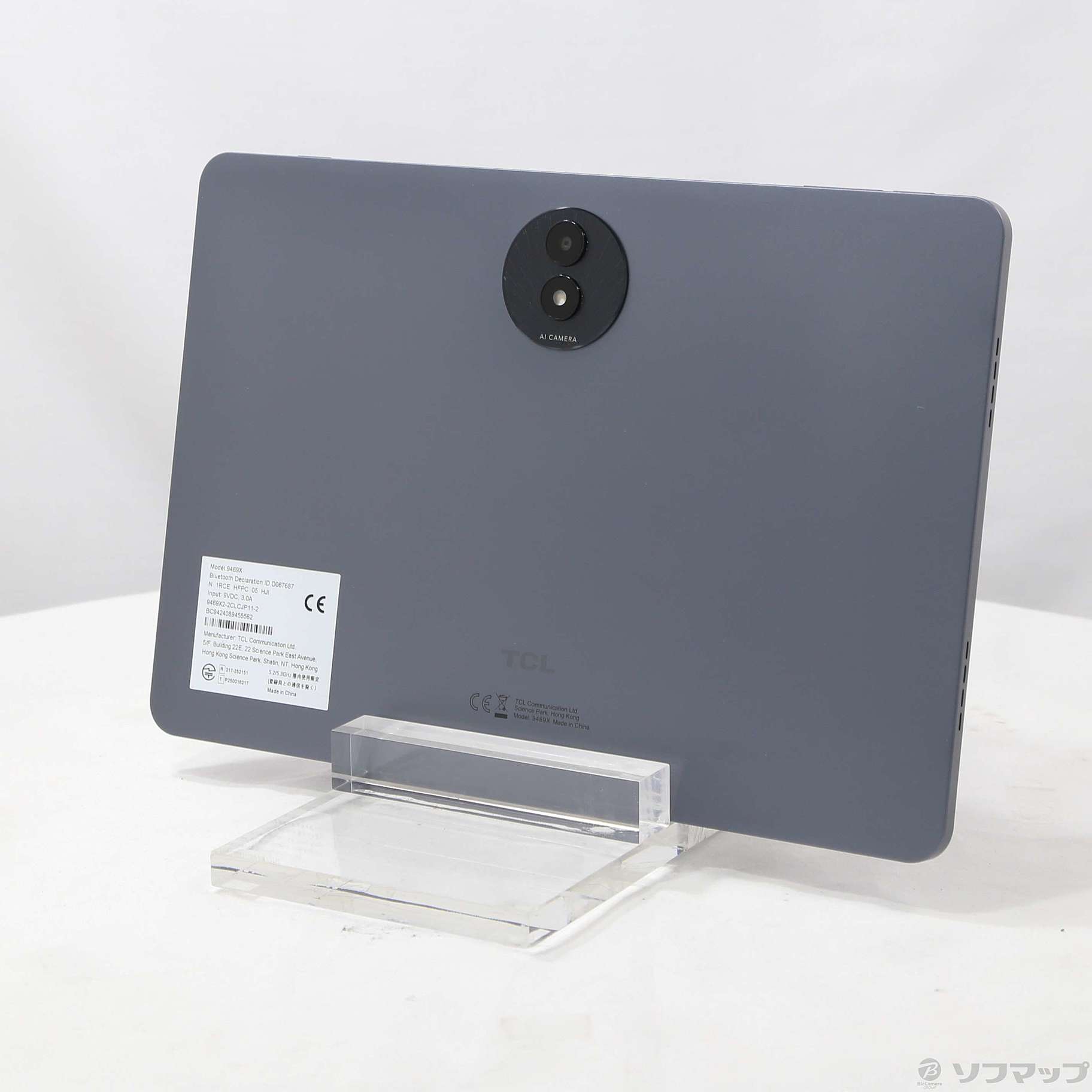 中古】NXTPAPER 11 Plus 256GB グレー 9469X2 Wi-Fi [2133071677210