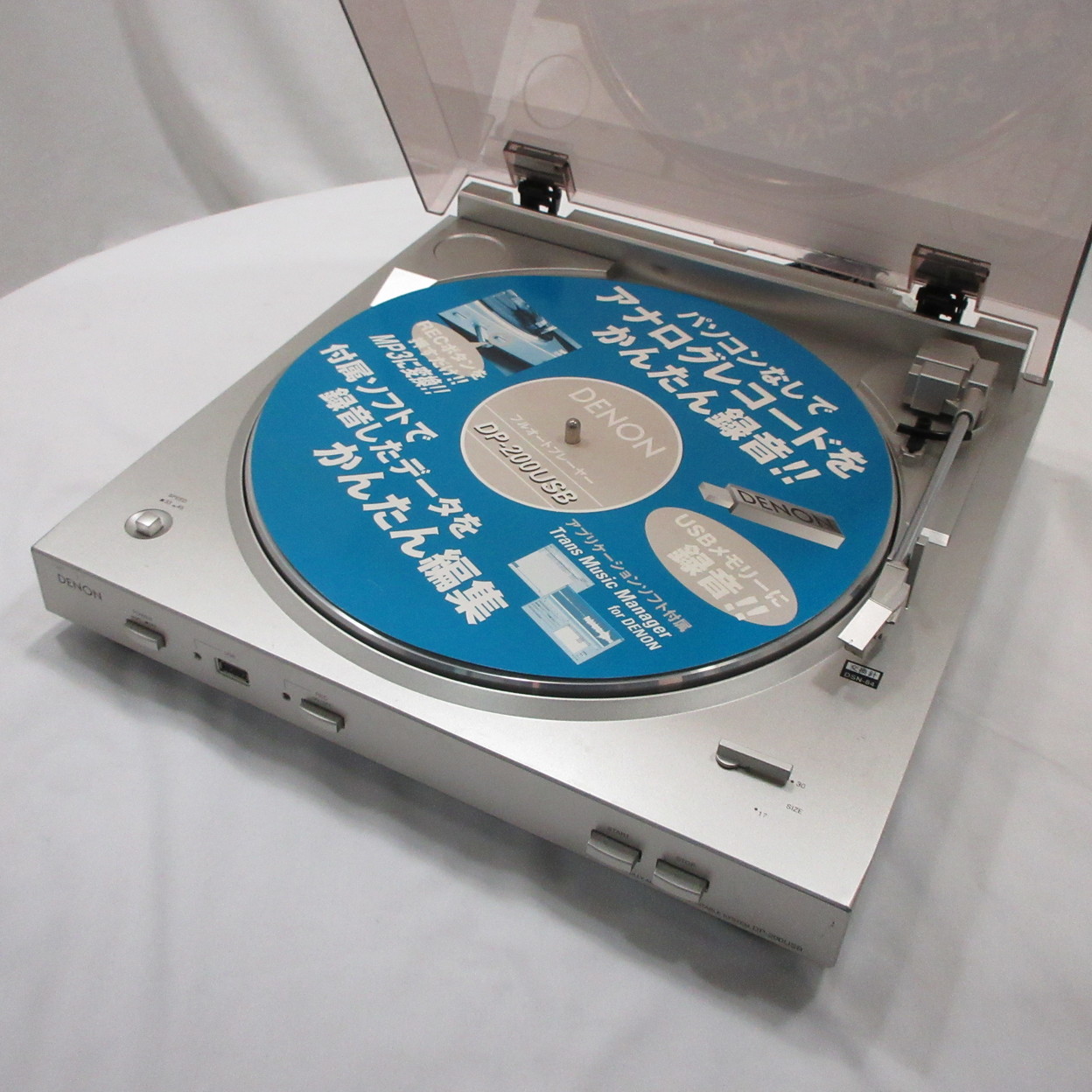 DENON レコードプレーヤー DP-200USB Denon DP-200USB」の人気商品一覧