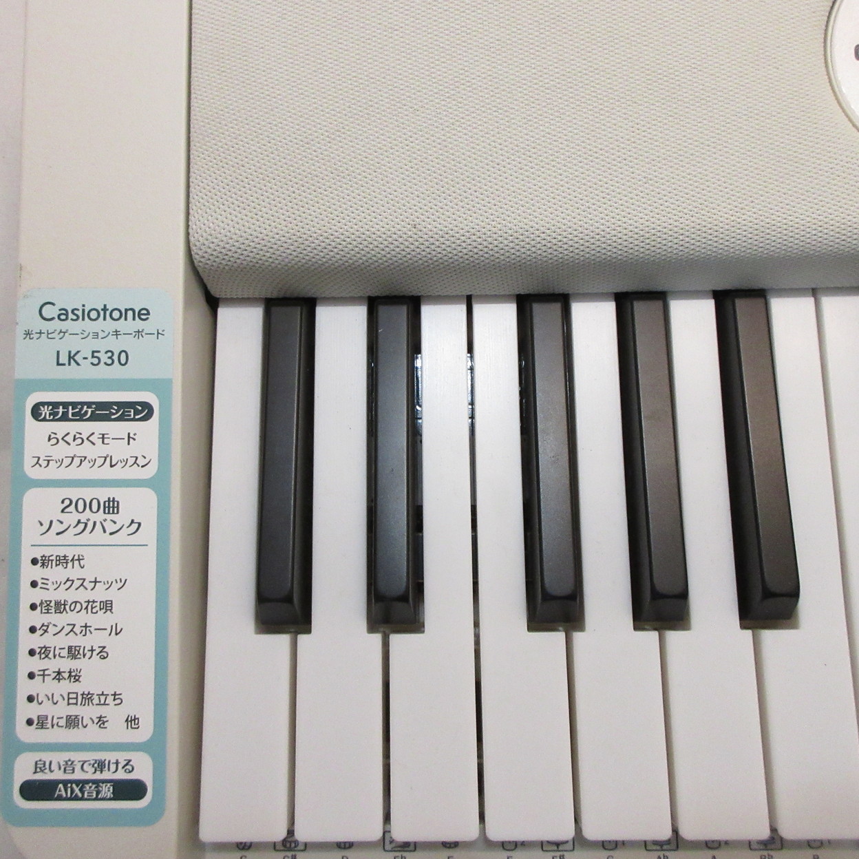 展示品〕 Casiotone 光ナビゲーションキーボード LK-530｜の通販は 