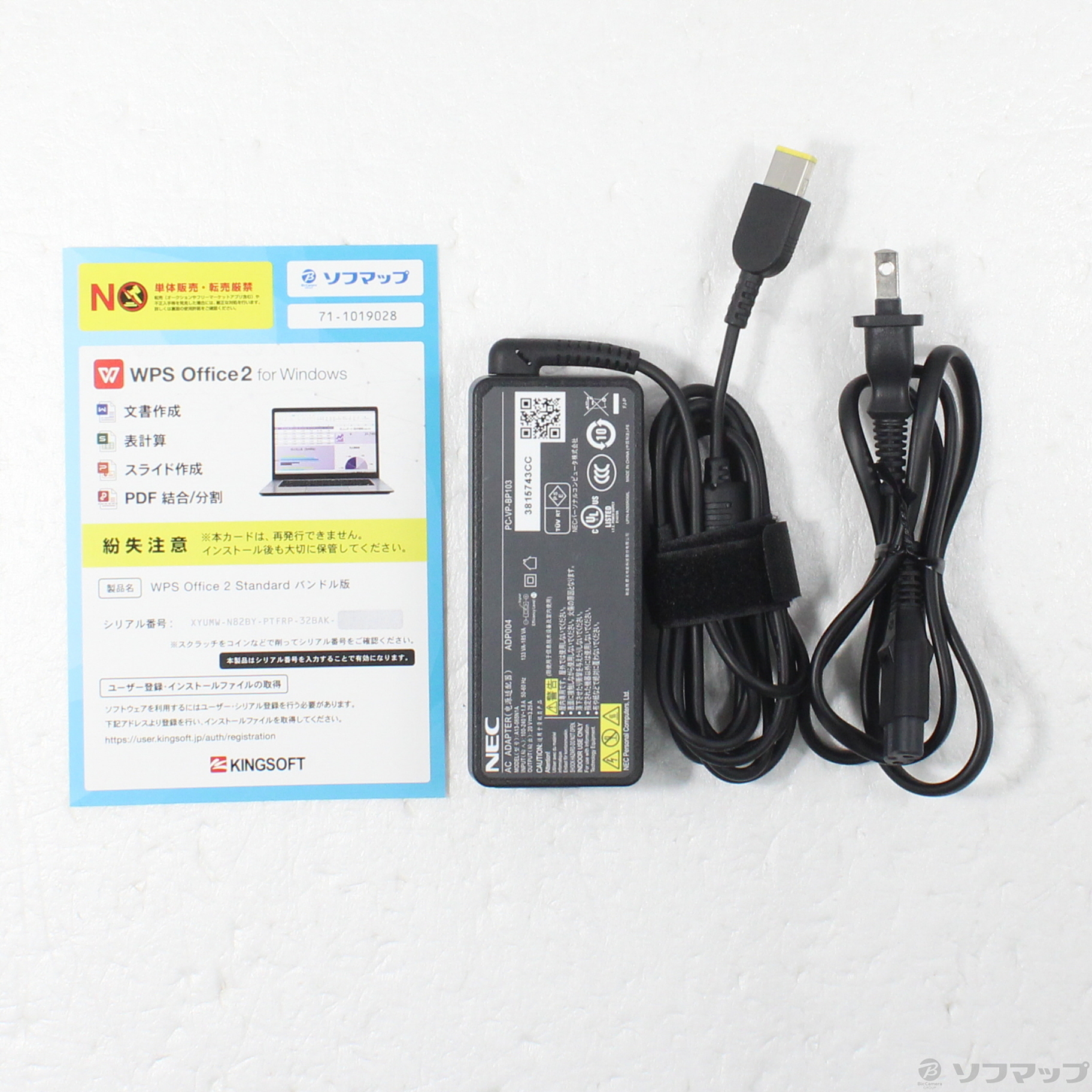 中古】LAVIE N15 N1570／FAL PC-N1570FAL ネイビーブルー ［Core-i7