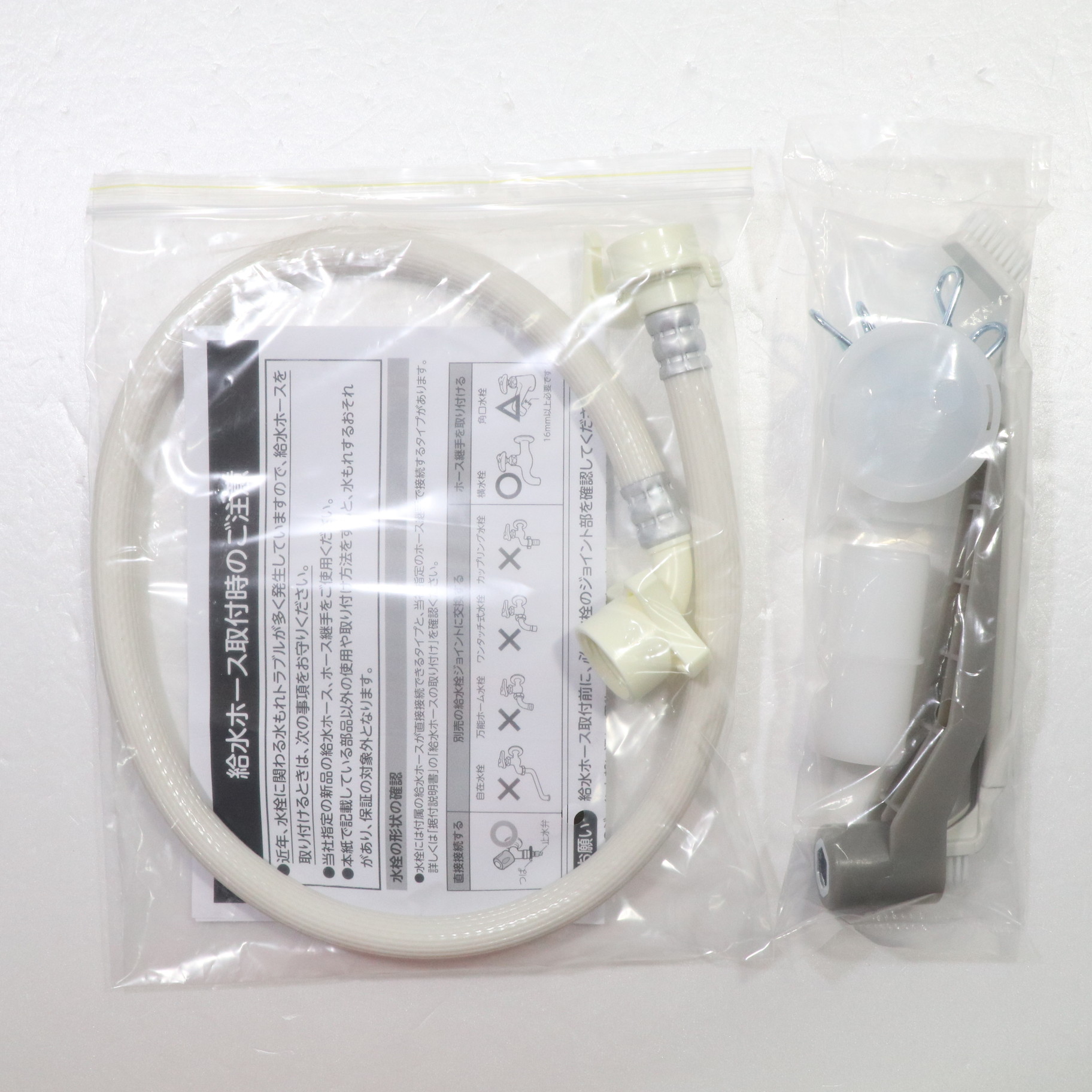 中古】〔展示品〕 ドラム式洗濯乾燥機 ZABOON（ザブーン） グラン