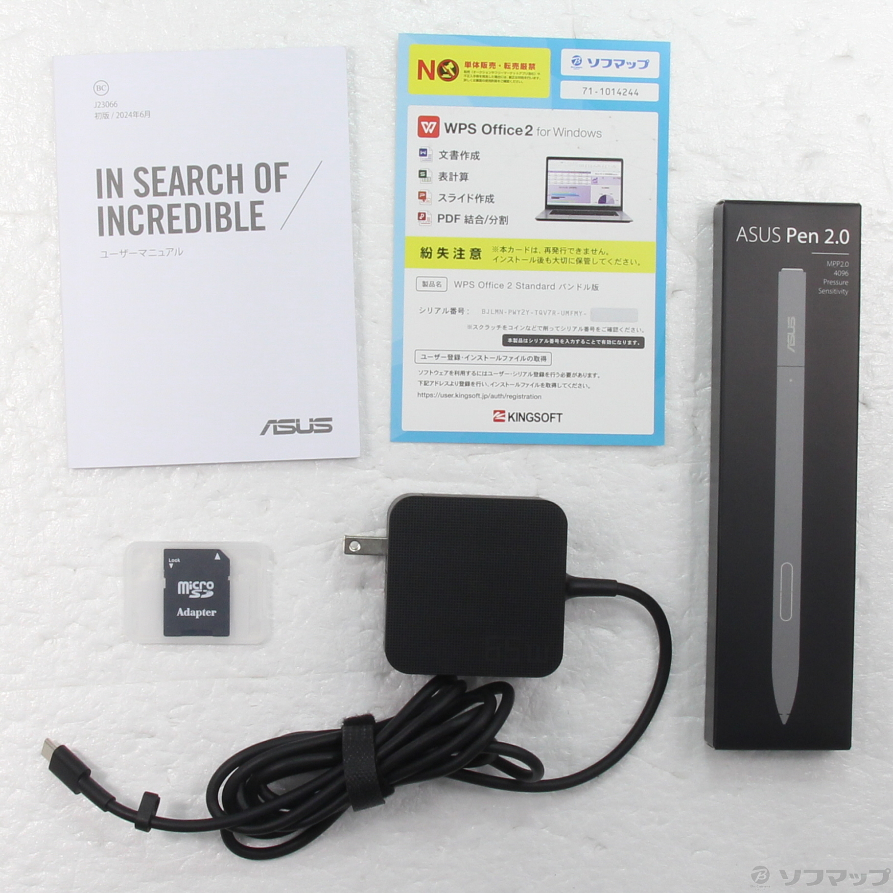 中古】〔展示品〕 ASUS ProArt PZ13 HT5306QA-PU161W ナノブラック