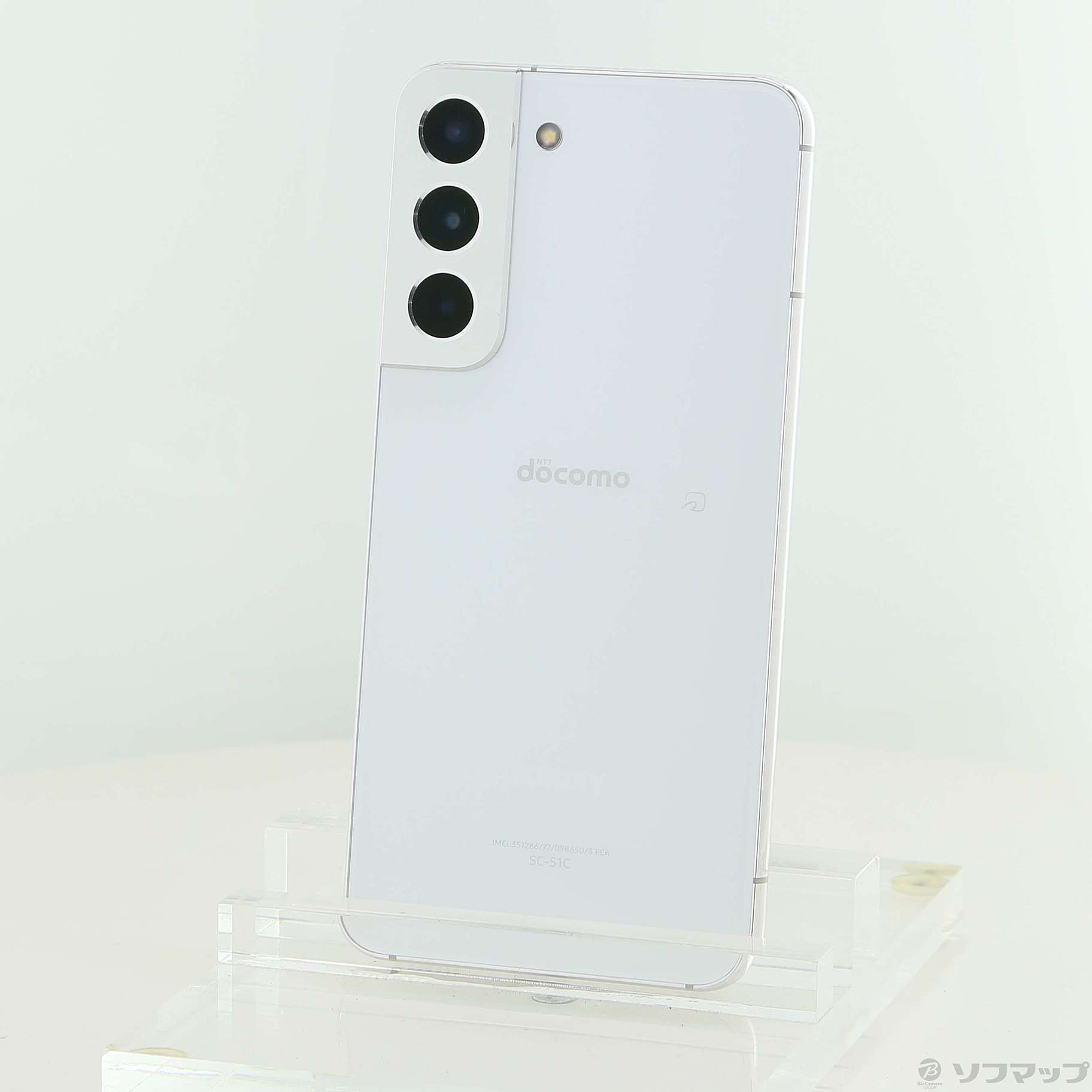 中古】GALAXY S22 256GB ファントムホワイト SC-51C docomo SIMフリー