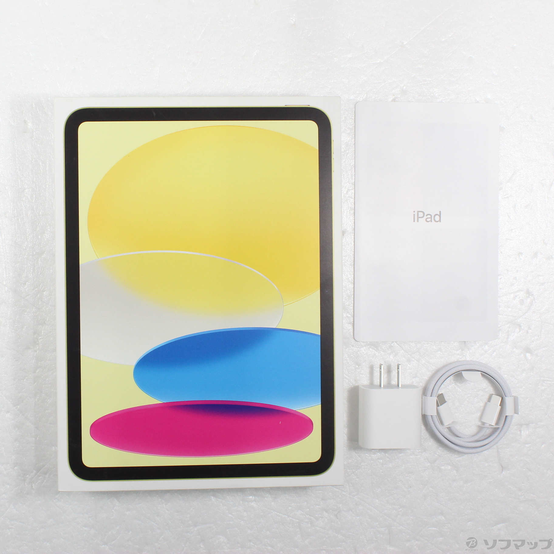 中古】iPad(A16) 256GB イエロー MD4J4J／A Wi-Fi [2133071786356