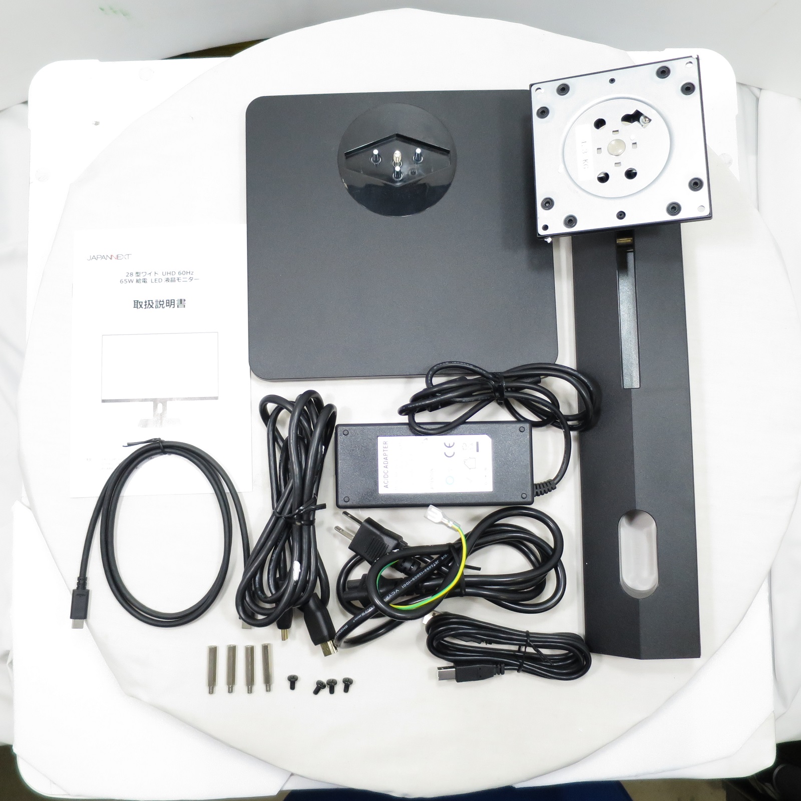 展示品〕 JN-IPS282UHDR-C65W｜の通販はソフマップ[sofmap]