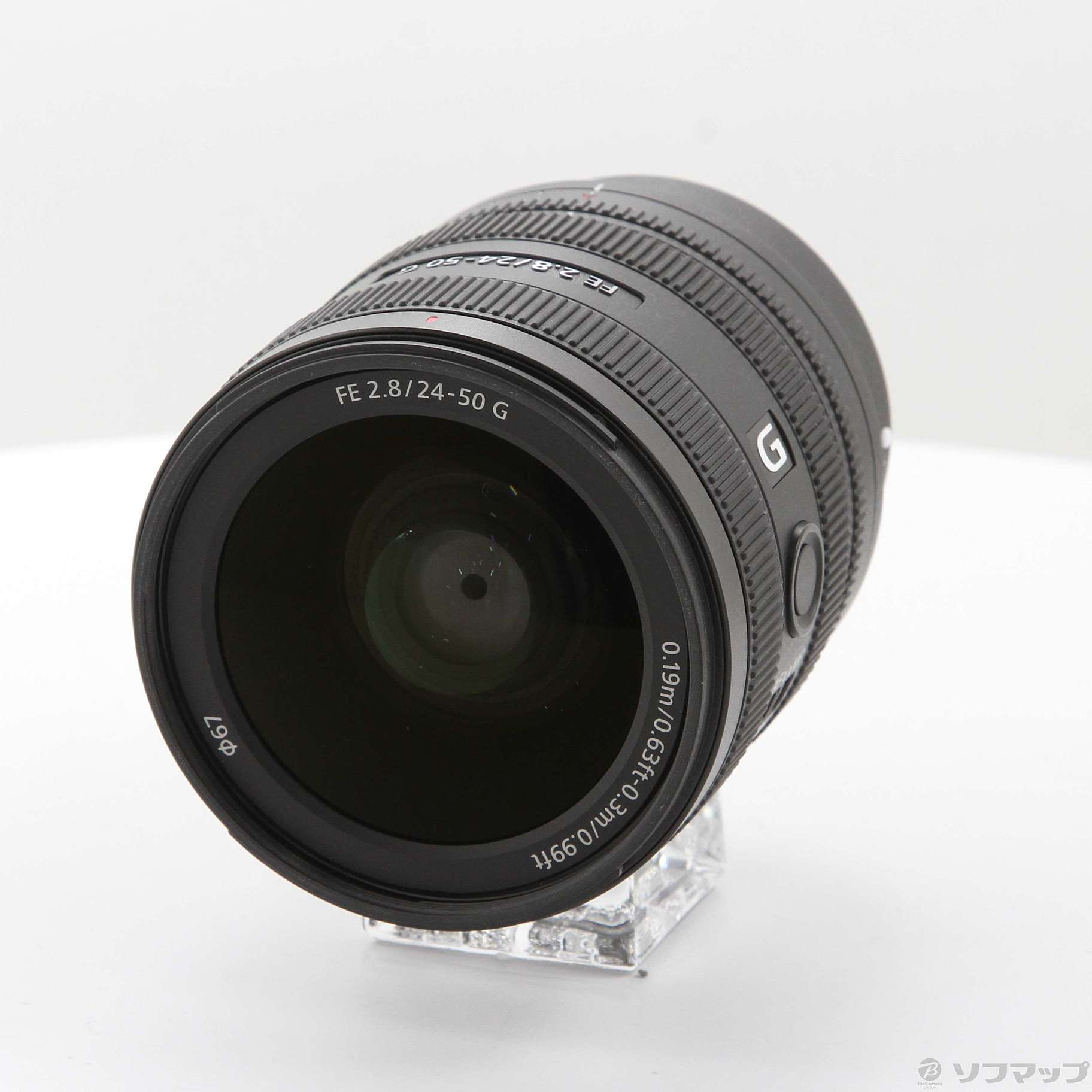中古】FE 24-50mm F2.8 G SEL2450G [2133071802506] - リコレ 