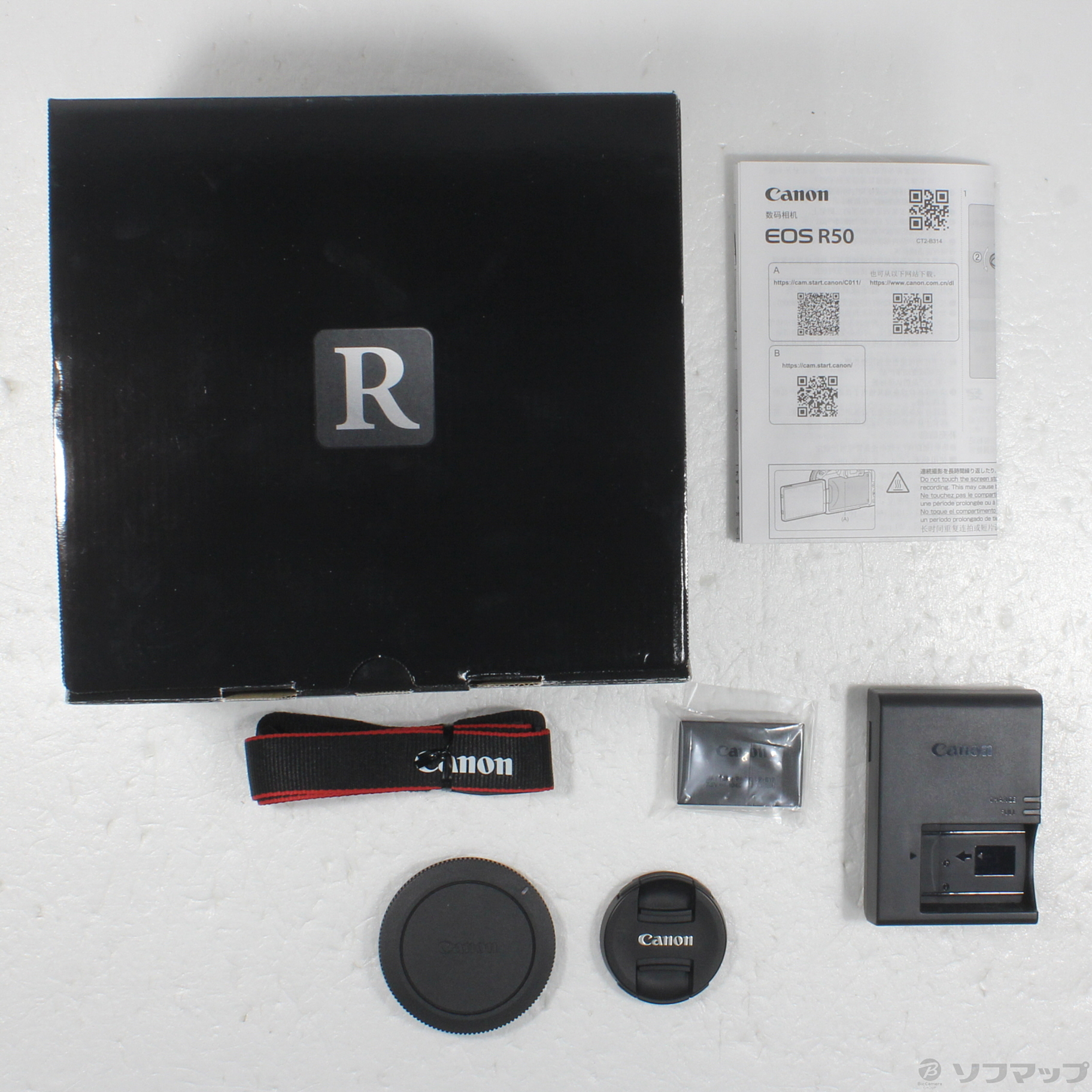 中古】EOS R50 RF-S18-45 IS STM レンズキット ブラック