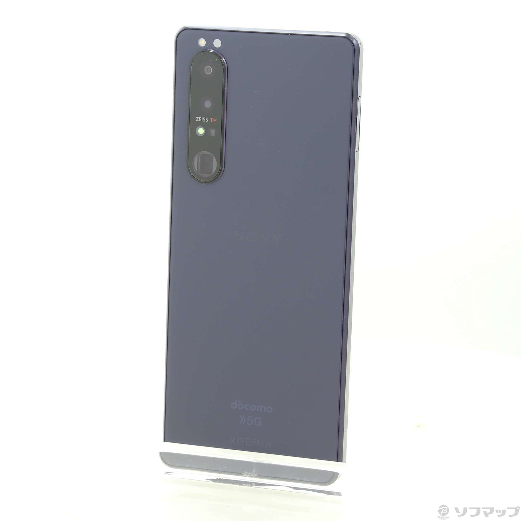 スマートフォン・携帯電話 SONY Xperia 1 Ⅲ 256GB SIMフリー フロスト