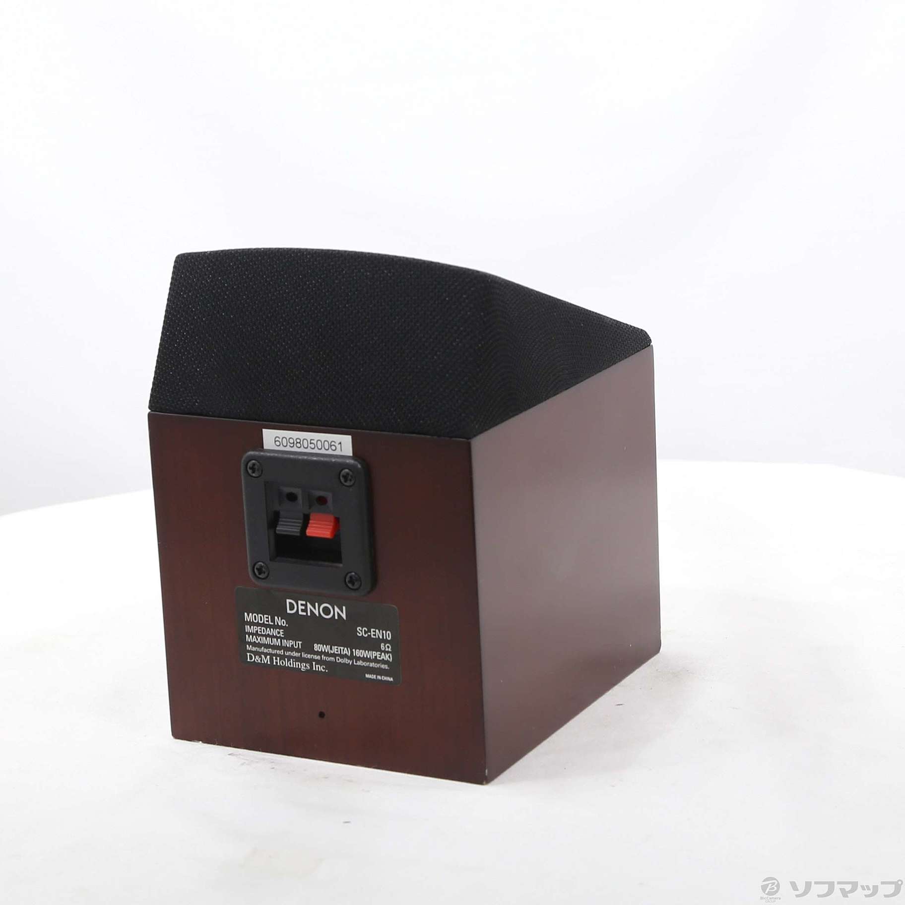 中古】SC-EN10M 木目／単品 [2133071857100] - リコレ！|ビックカメラ