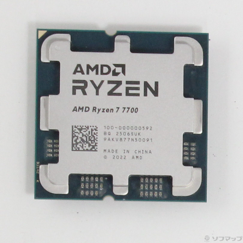 中古】Ryzen 7 7700 〔3.8GHz／Socket AM5〕 [2133071863095] - リコレ