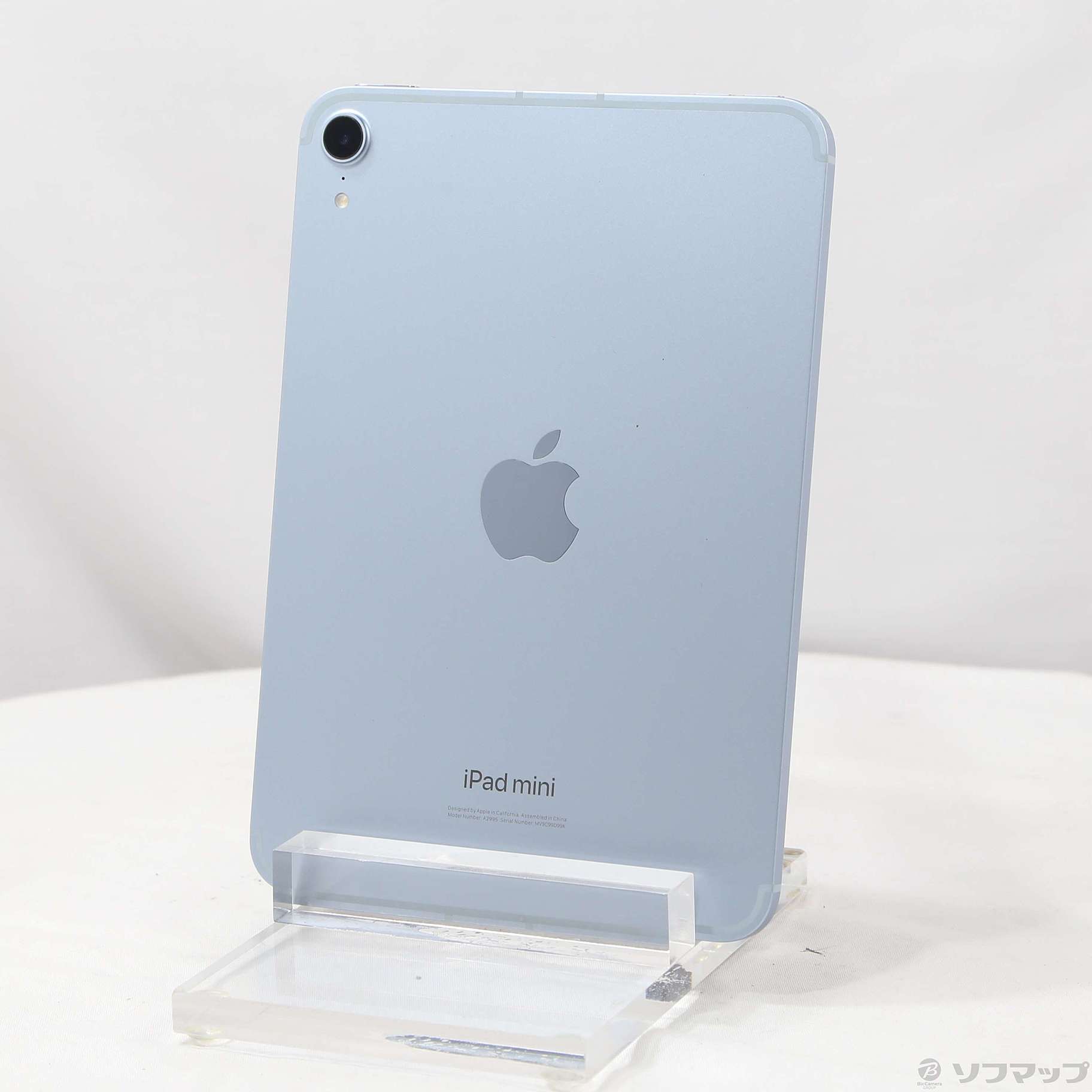 中古】iPad mini(A17 Pro) 256GB ブルー MXPW3J／A SIMフリー ［8.3