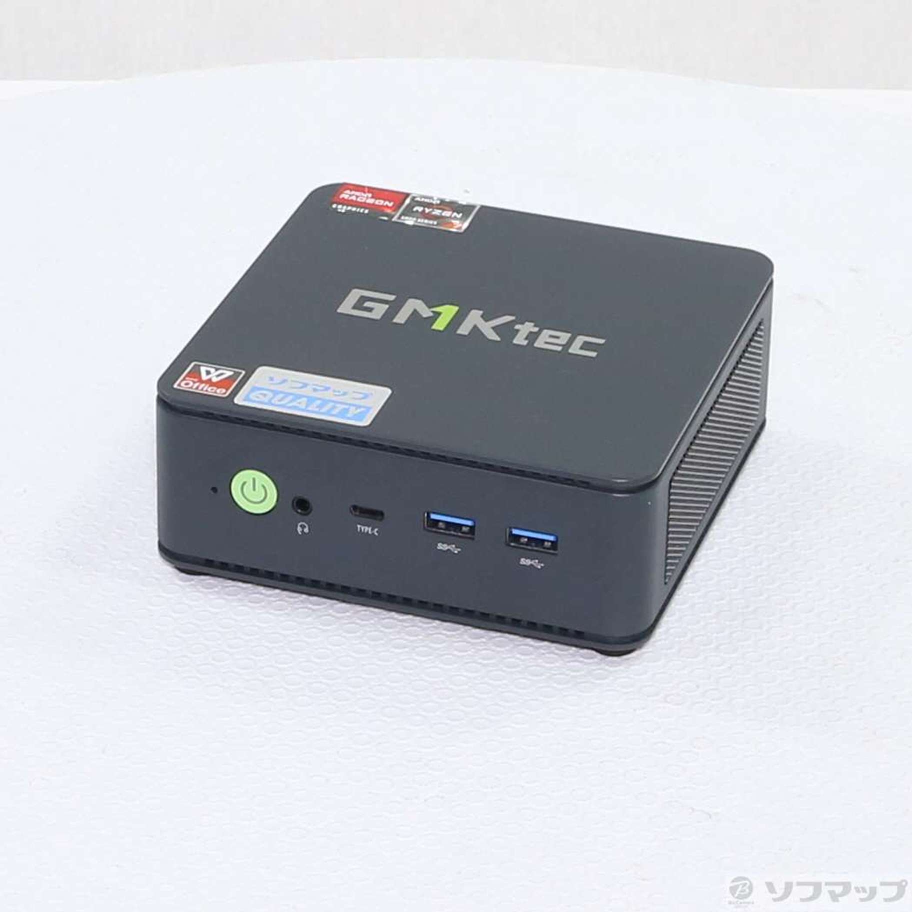 NucBox M5 Plus