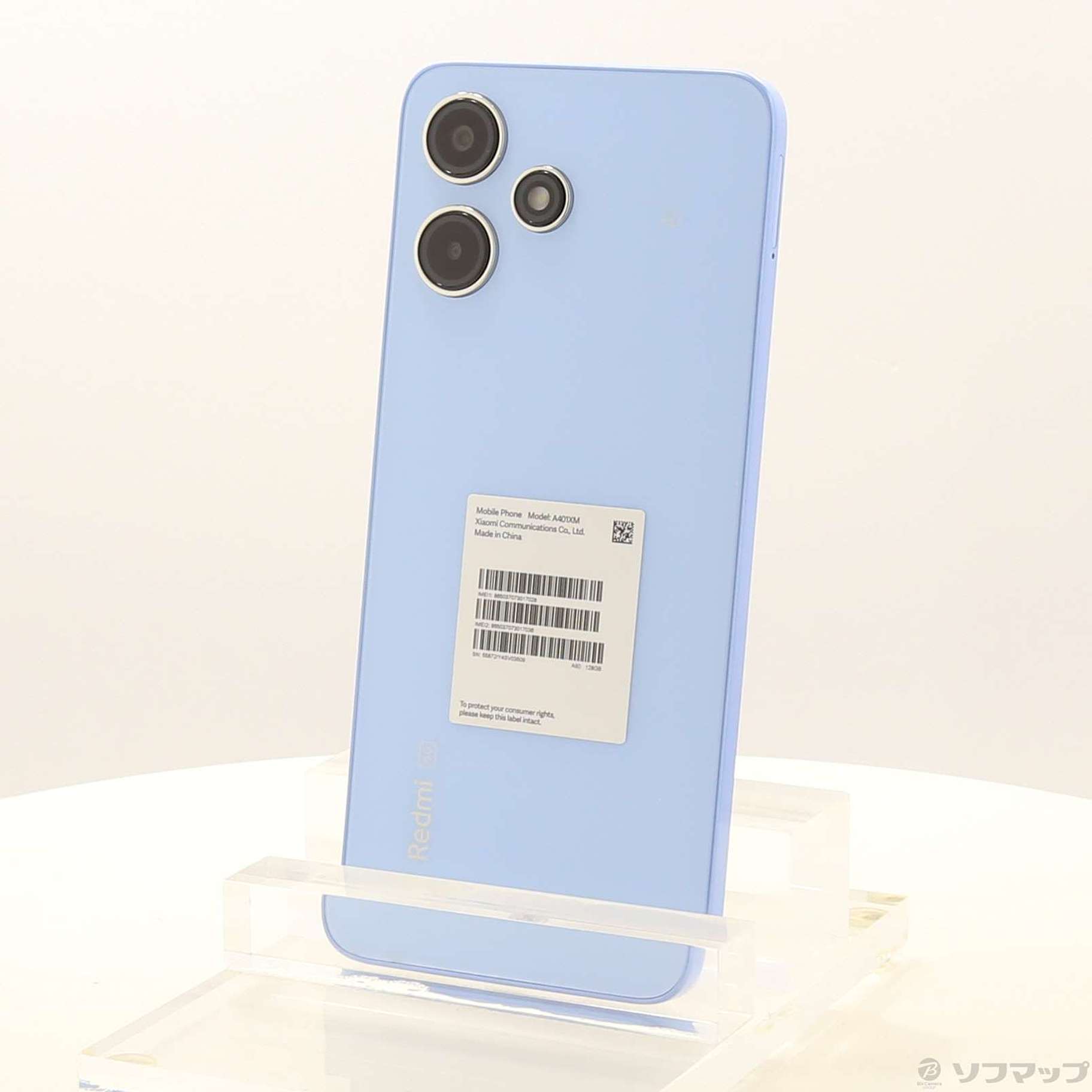中古】Redmi 12 5G 128GB スカイブルー SBR125G Softbank SIMフリー