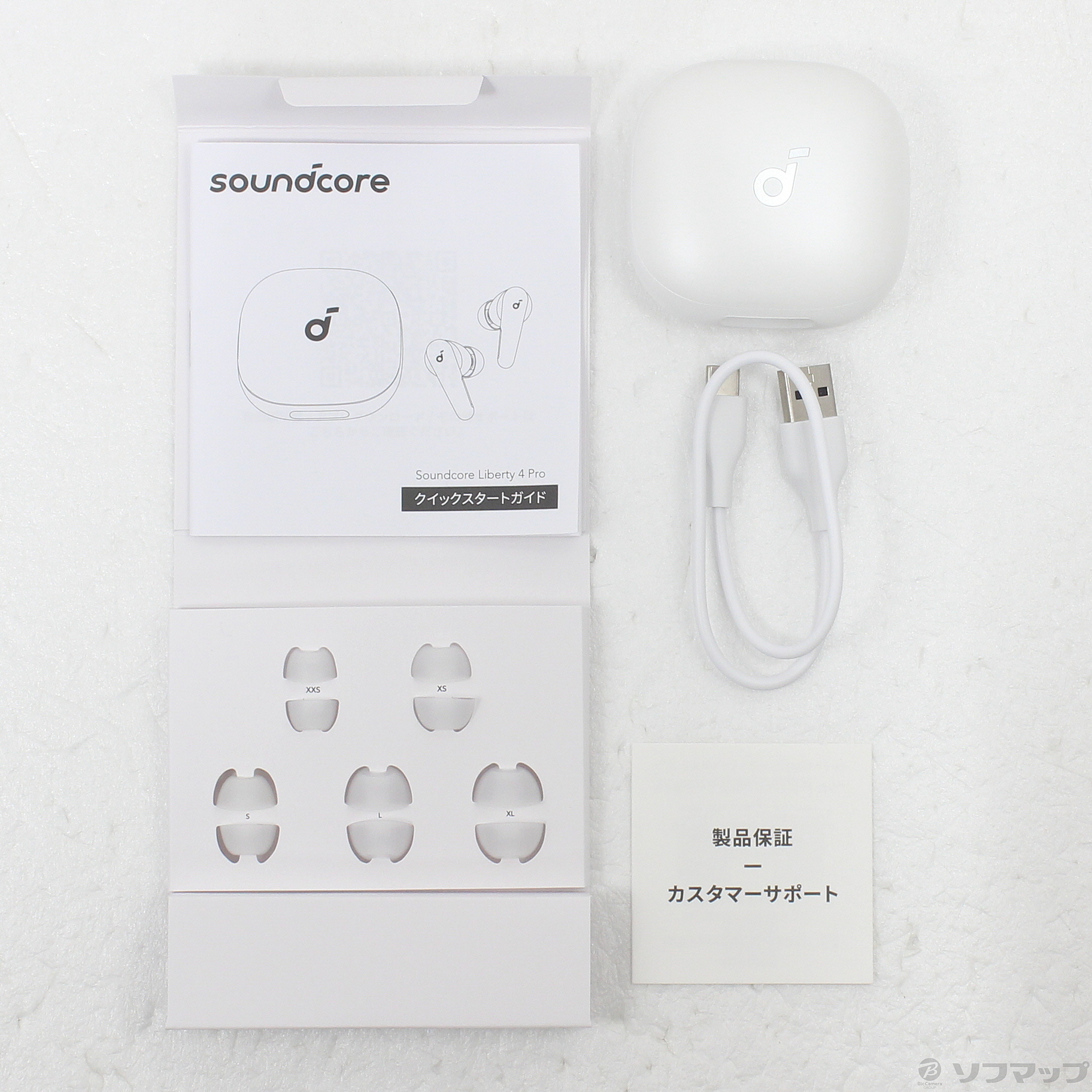 soundcore Liberty4 pro (パールホワイト) soundcoreLiberty4 Pro 白