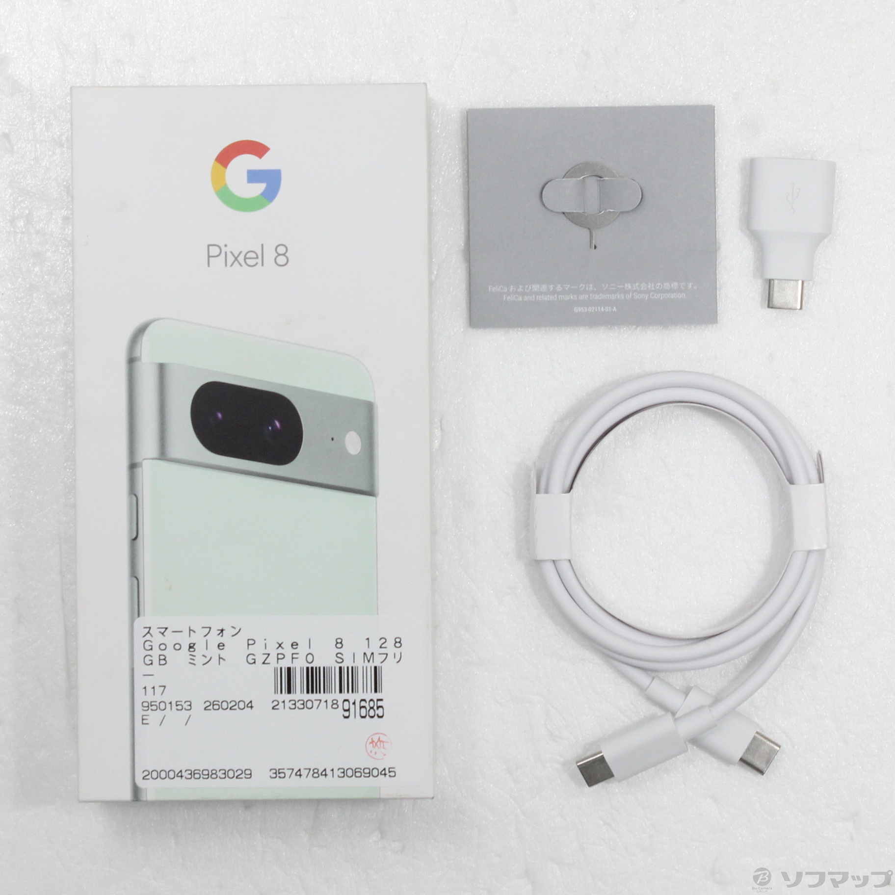 Google Pixel 8 128GB SIM�t���[ [Mint]�̐��i�摜5